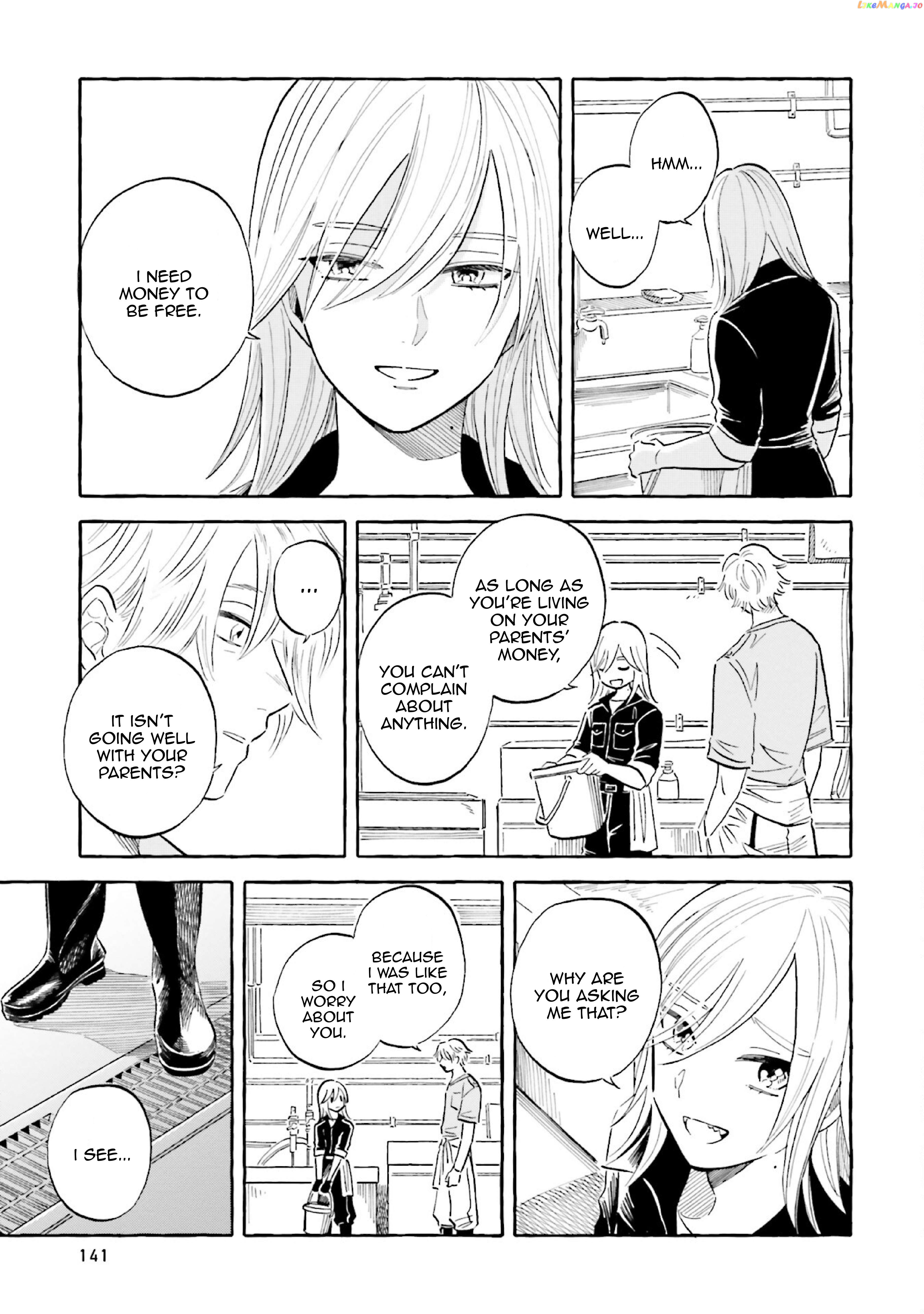 Deep Sea Aquarium Magmell Chapter 41 - page 25