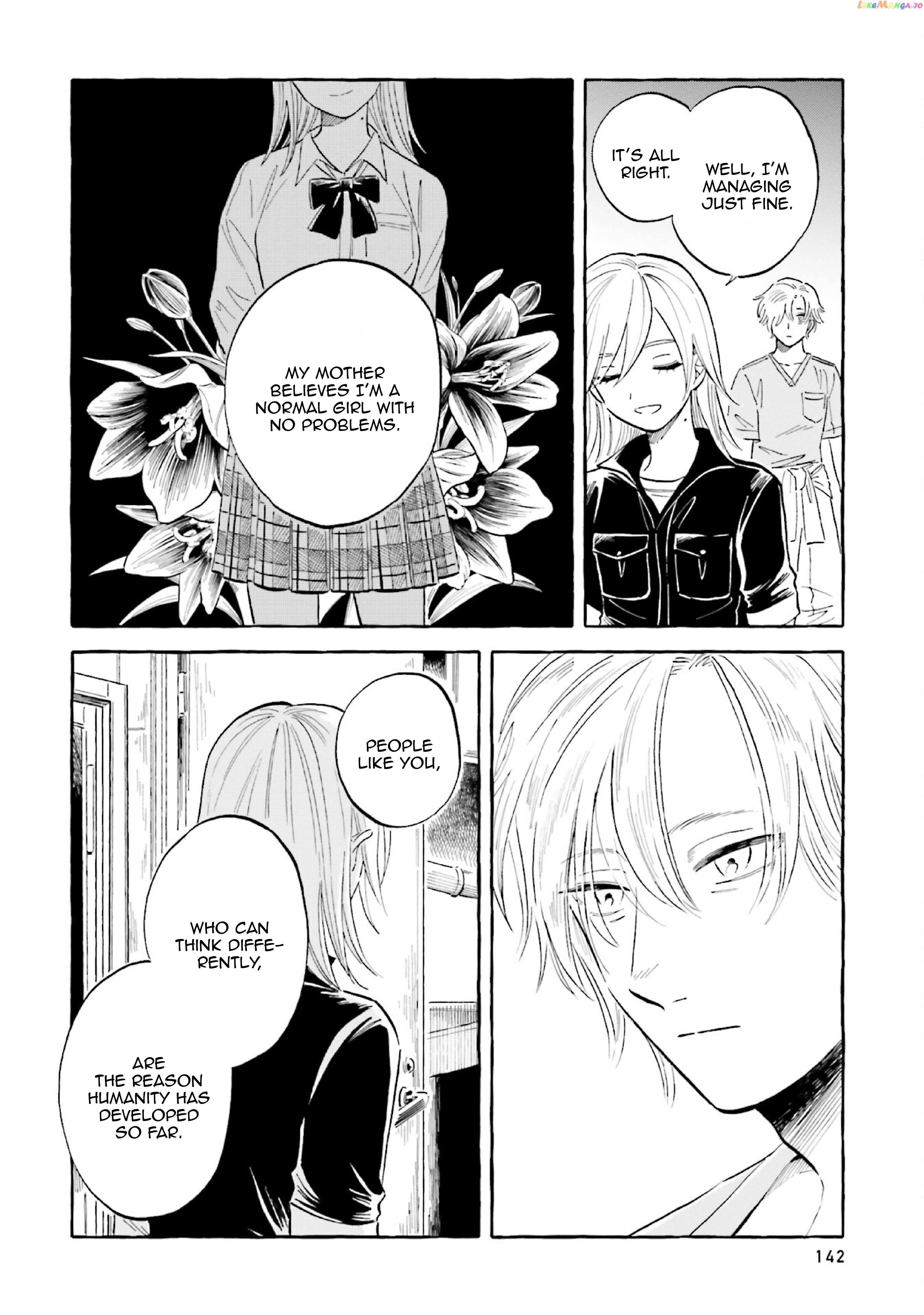 Deep Sea Aquarium Magmell Chapter 41 - page 26