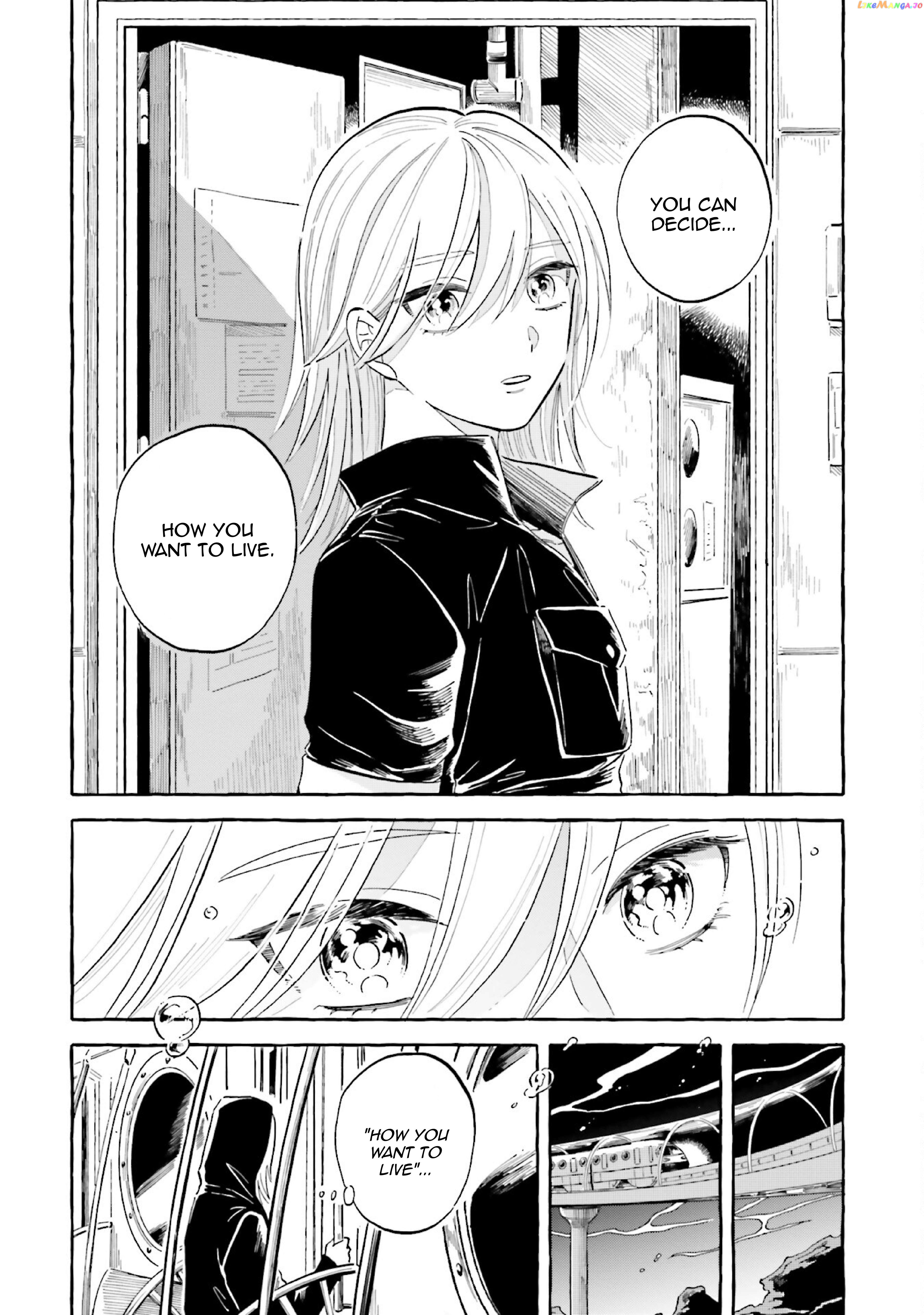 Deep Sea Aquarium Magmell Chapter 41 - page 28