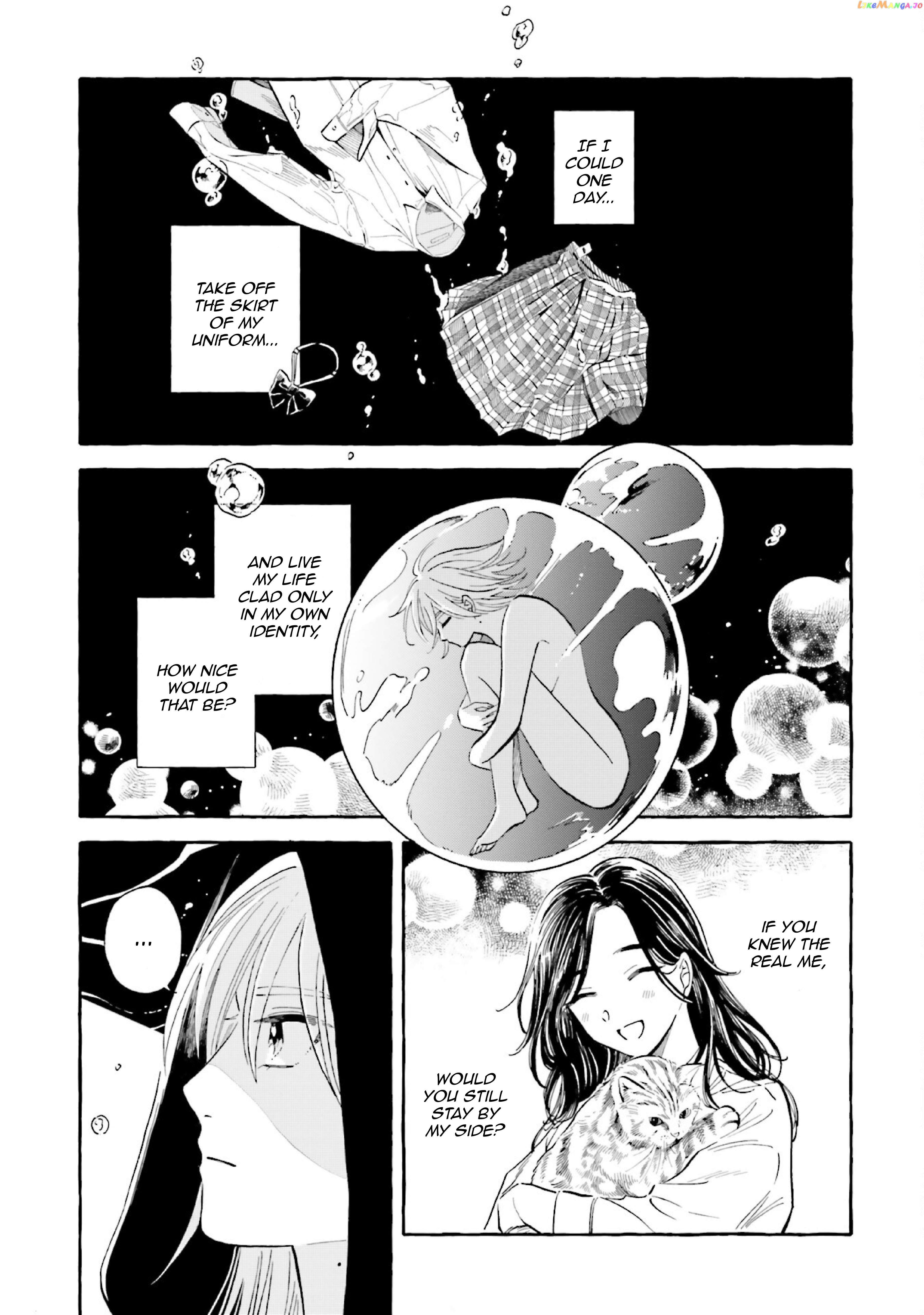 Deep Sea Aquarium Magmell Chapter 41 - page 29