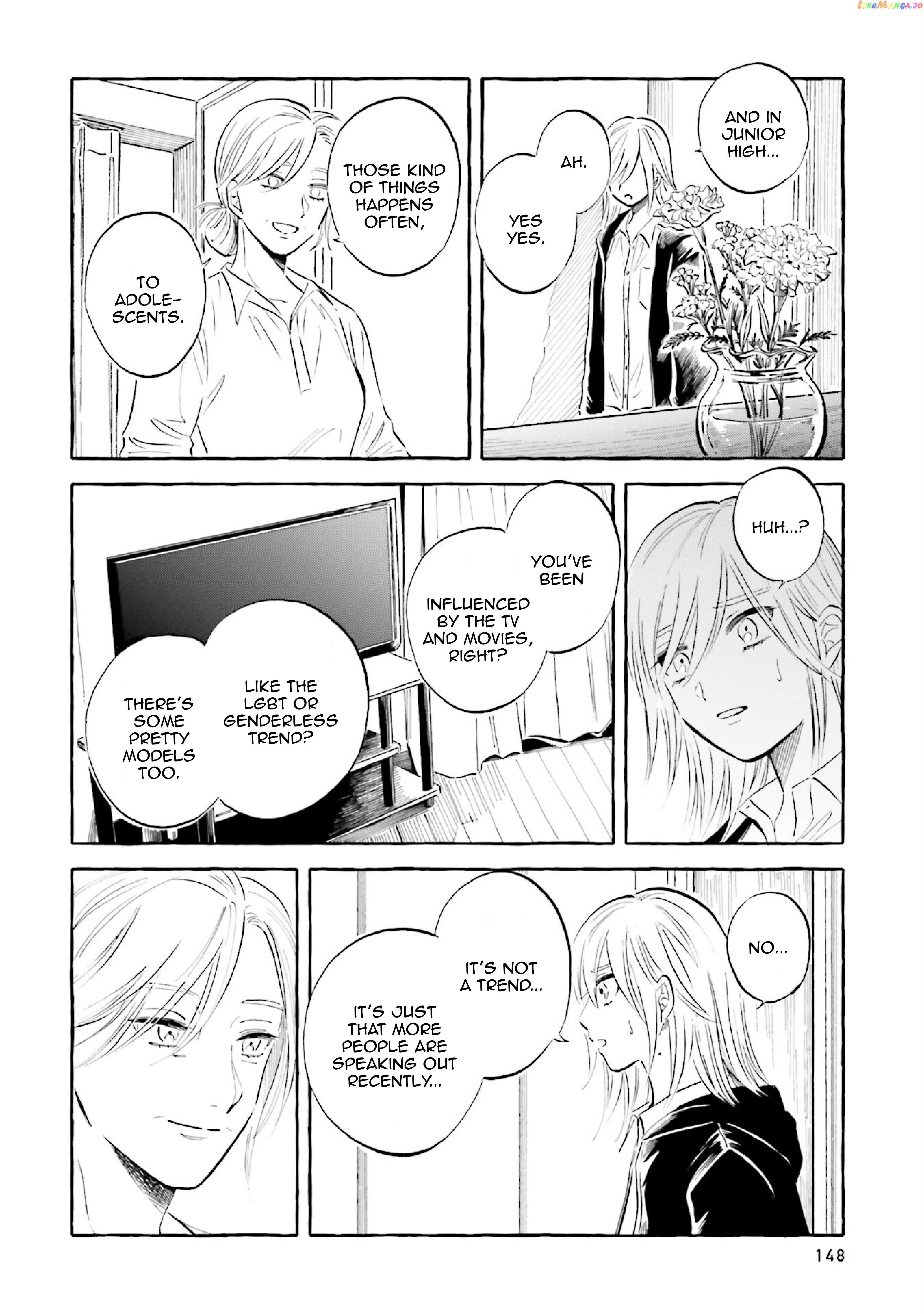 Deep Sea Aquarium Magmell Chapter 41 - page 32