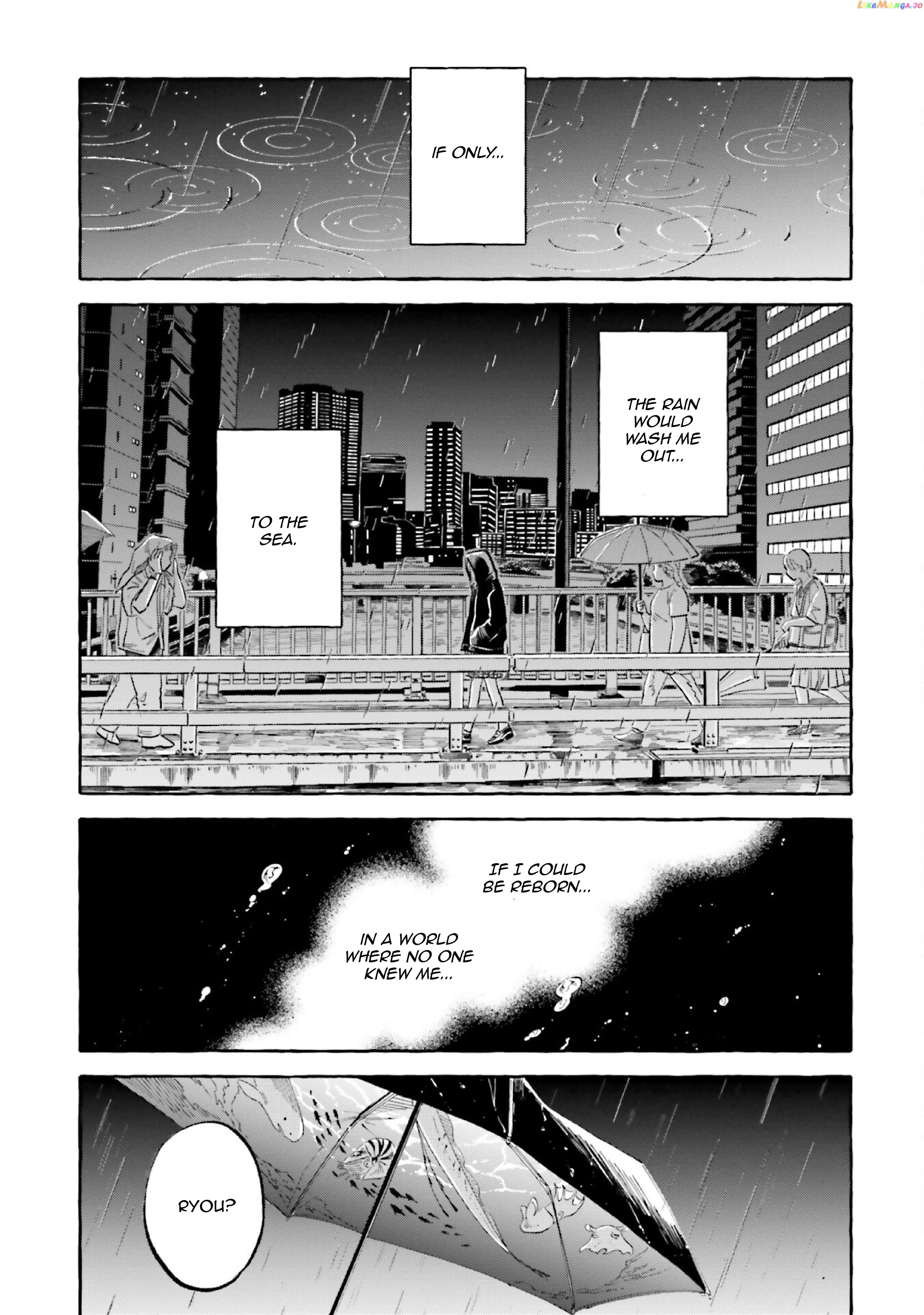 Deep Sea Aquarium Magmell Chapter 41 - page 35