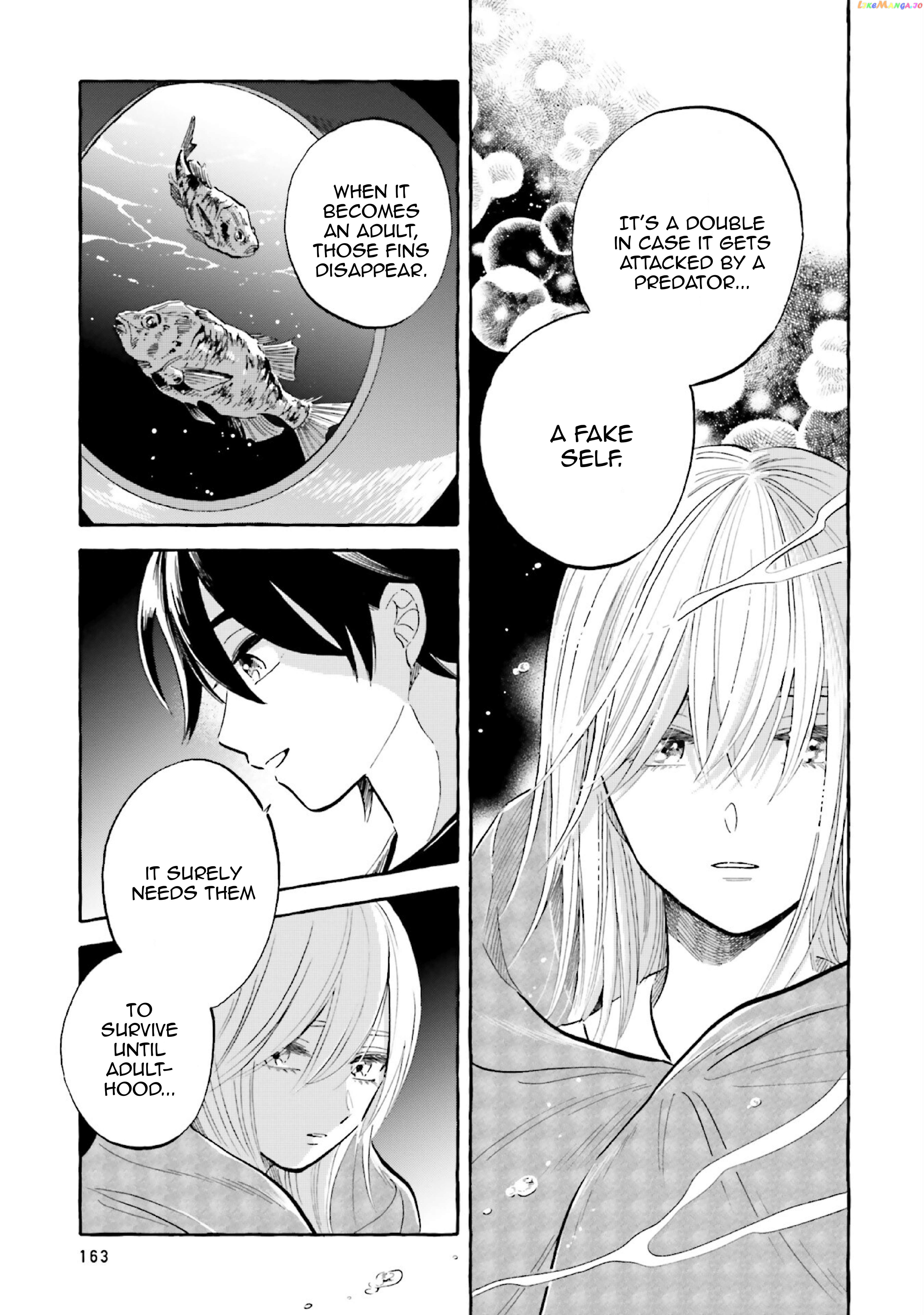 Deep Sea Aquarium Magmell Chapter 42 - page 11