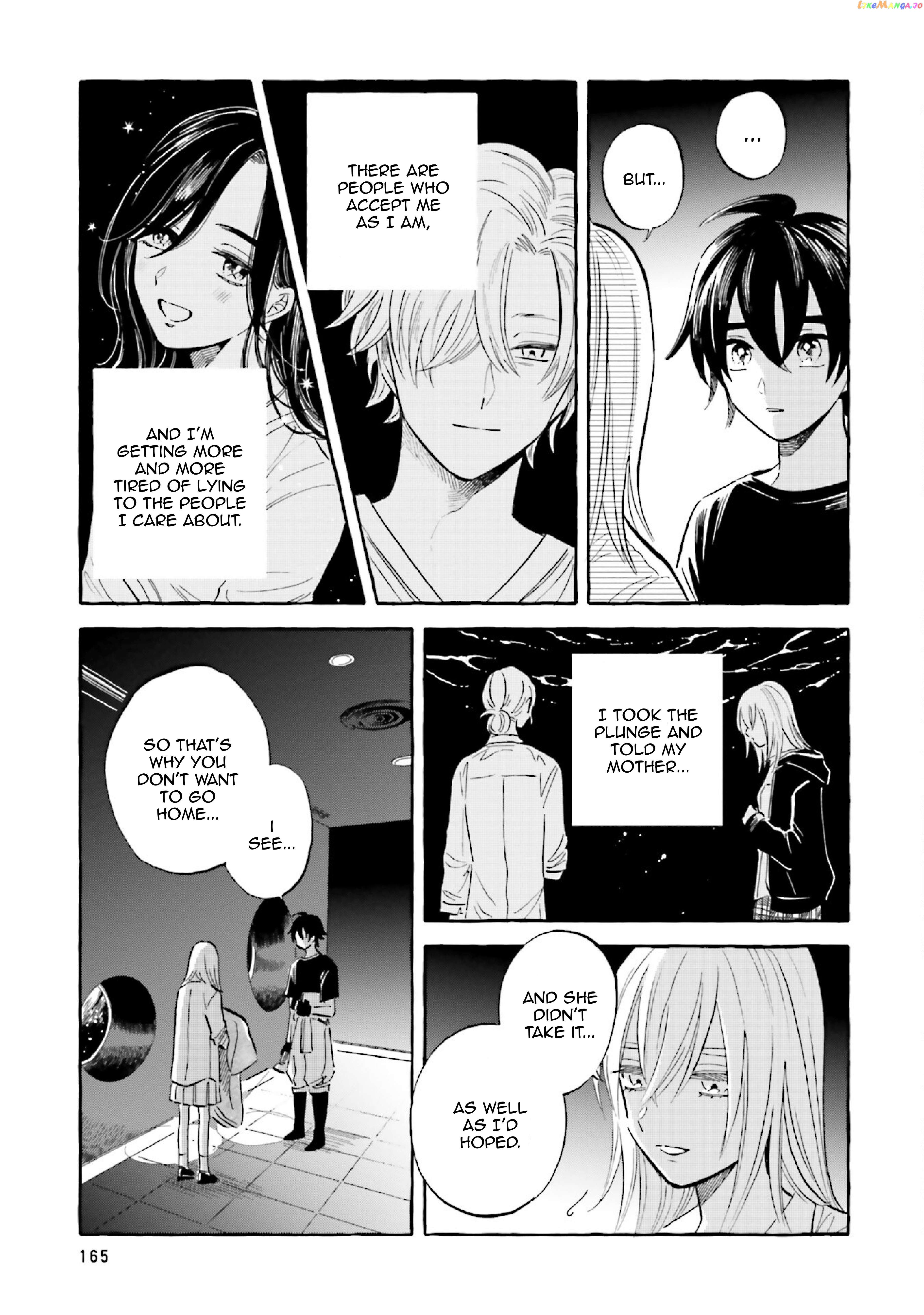 Deep Sea Aquarium Magmell Chapter 42 - page 13