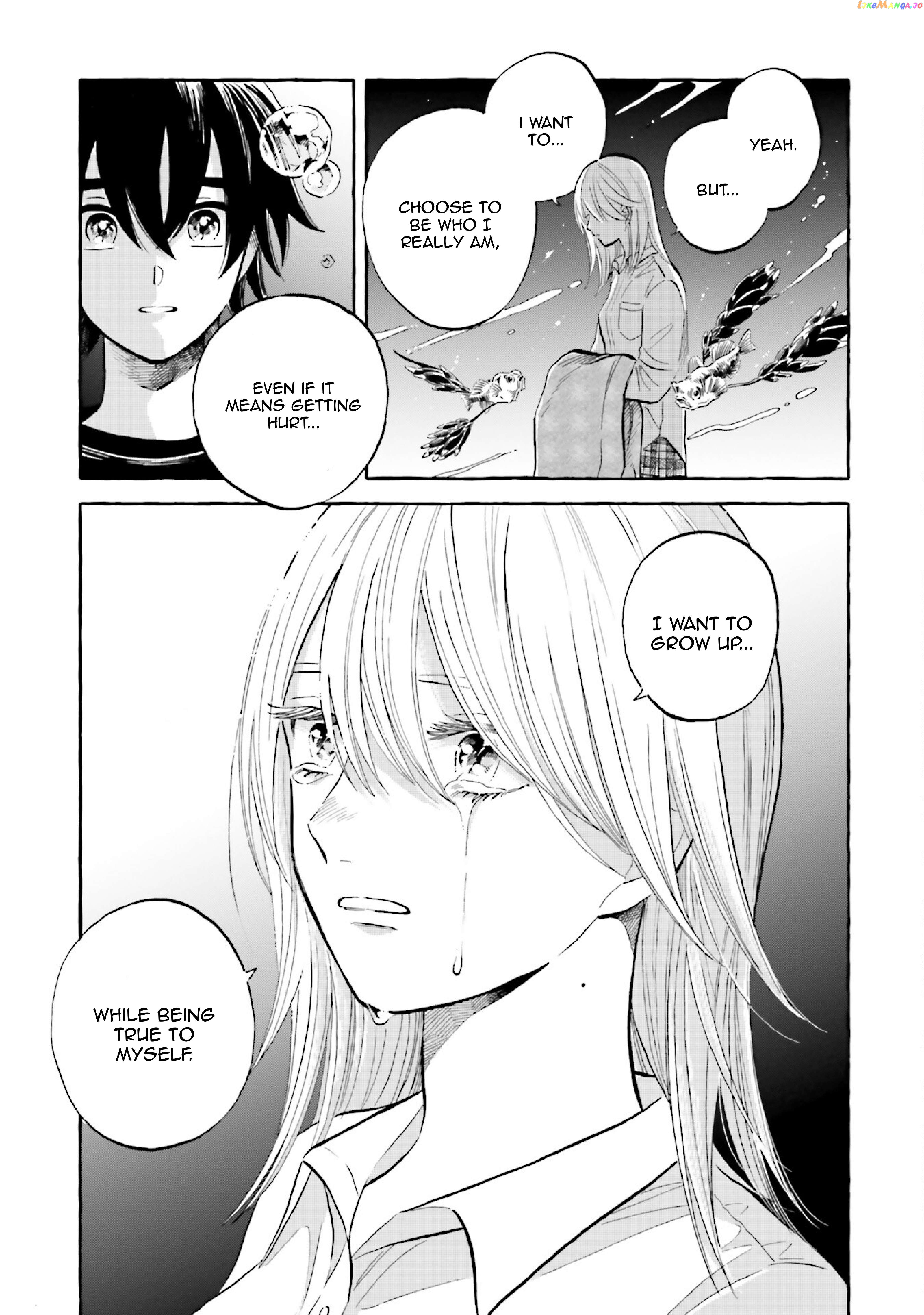 Deep Sea Aquarium Magmell Chapter 42 - page 15