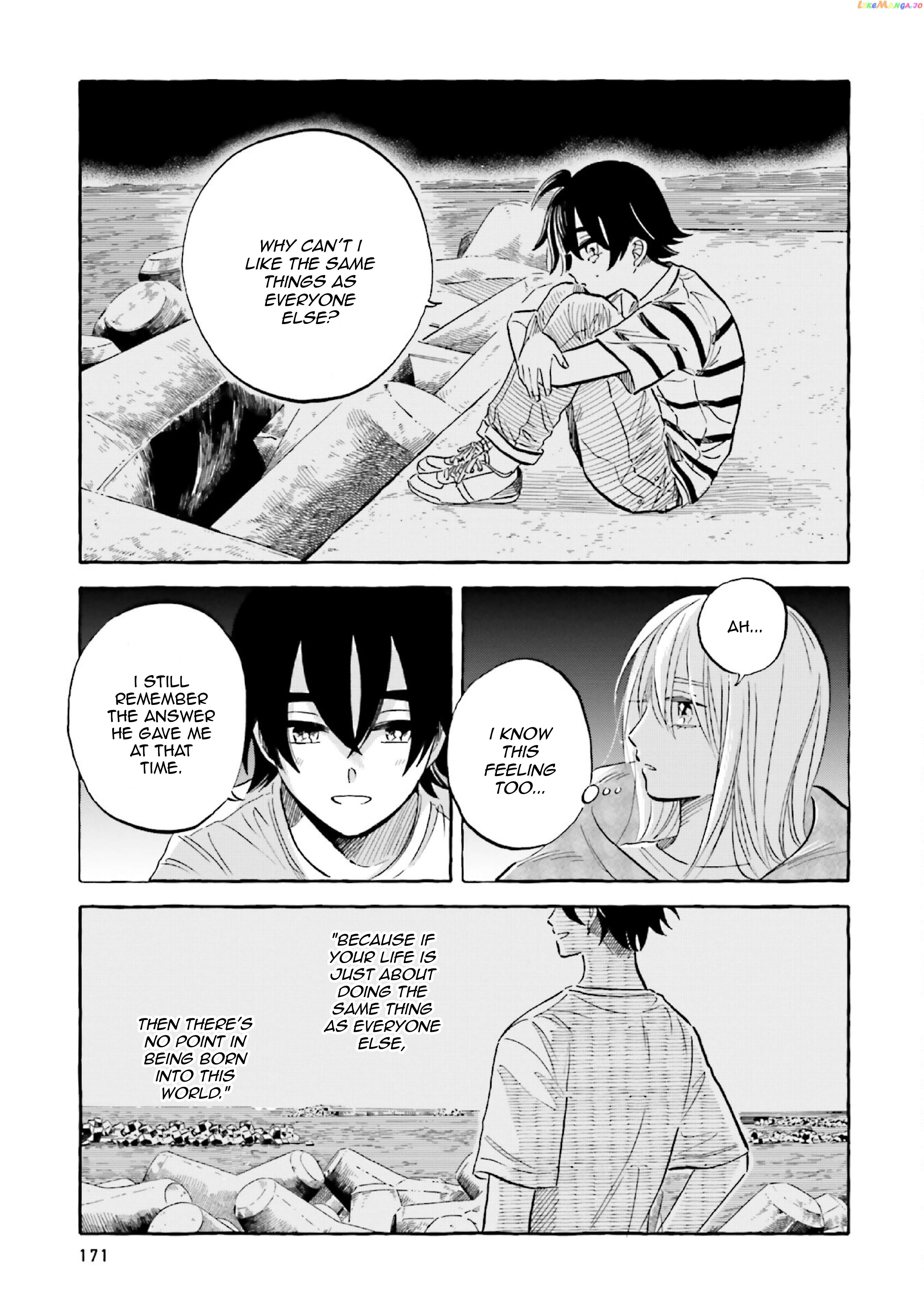 Deep Sea Aquarium Magmell Chapter 42 - page 19
