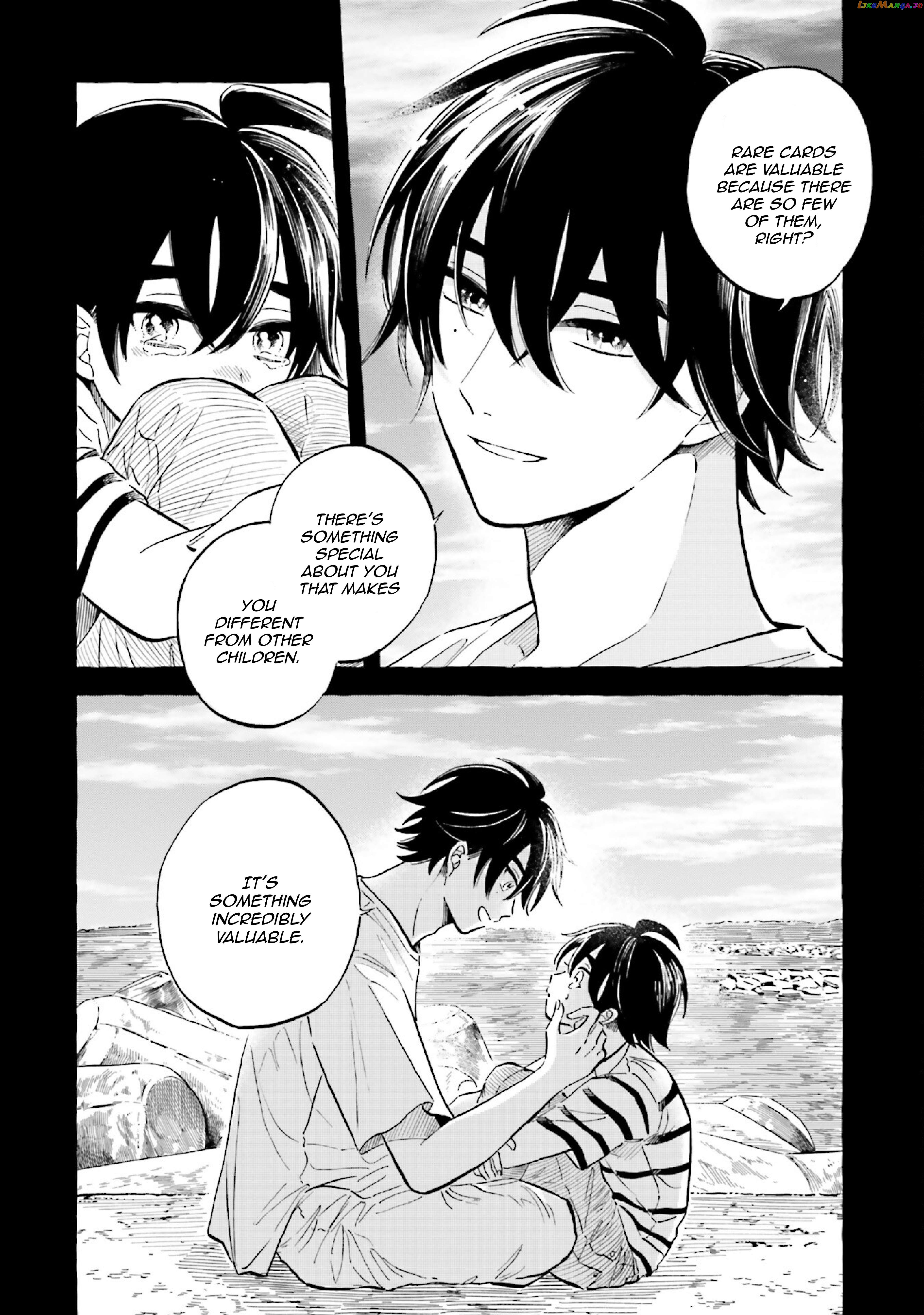 Deep Sea Aquarium Magmell Chapter 42 - page 20