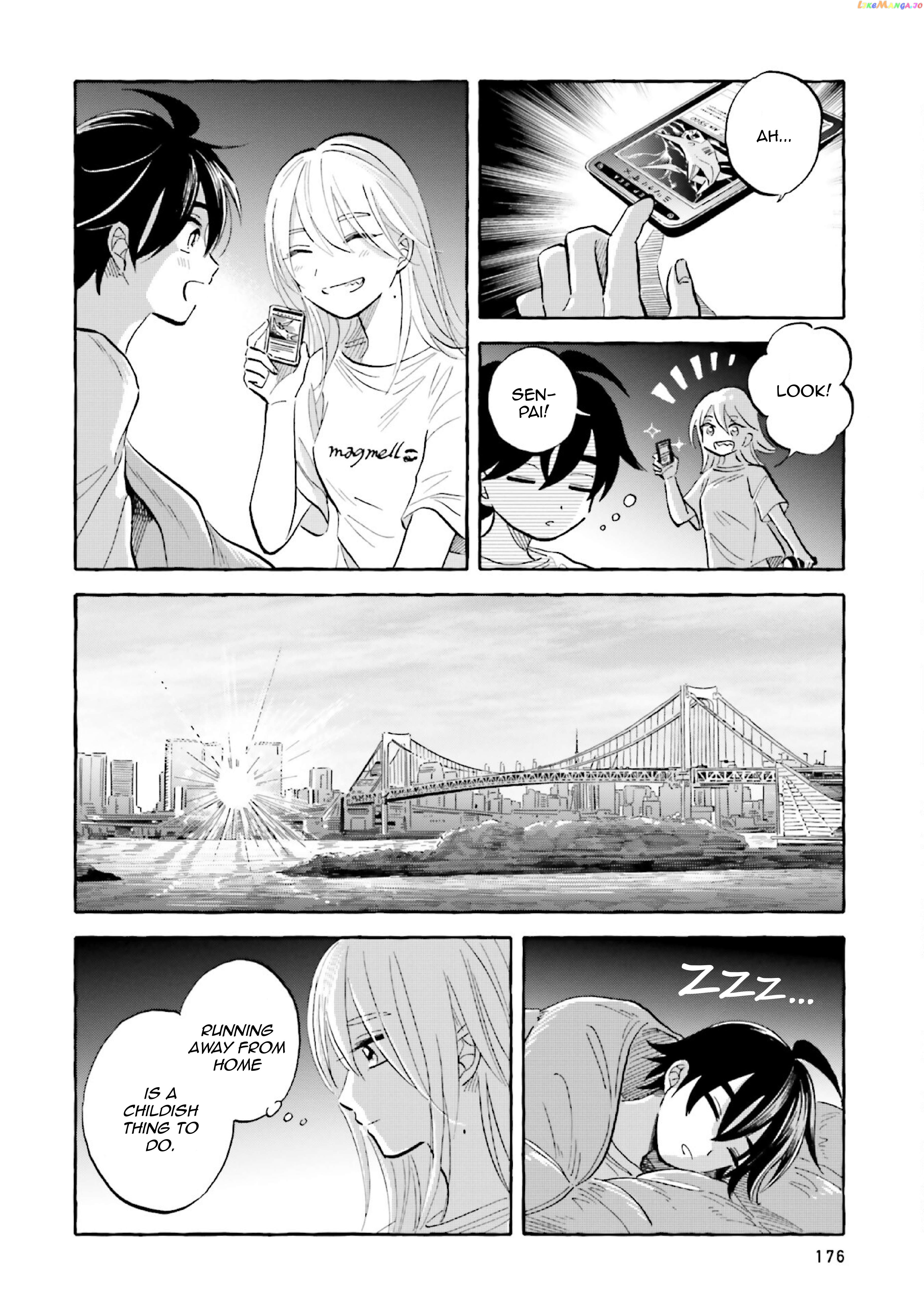Deep Sea Aquarium Magmell Chapter 42 - page 24