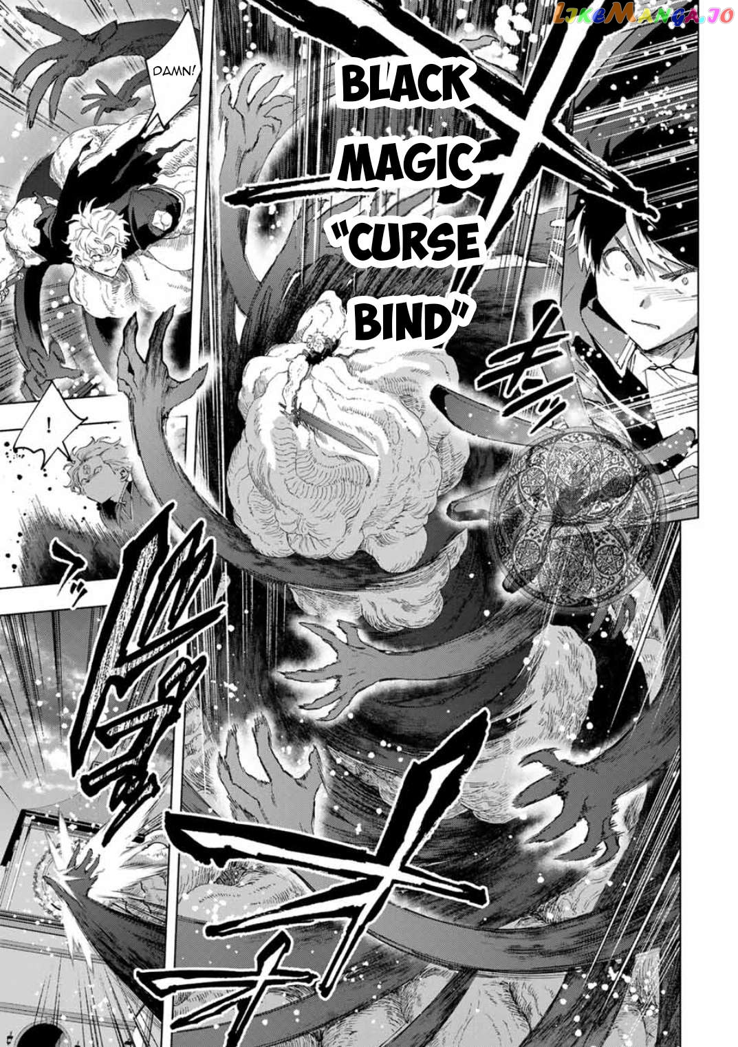 A Rank Party Wo Ridatsu Shita Ore Wa, Moto Oshiego Tachi To Meikyuu Shinbu Wo Mezasu chapter 80 - page 6