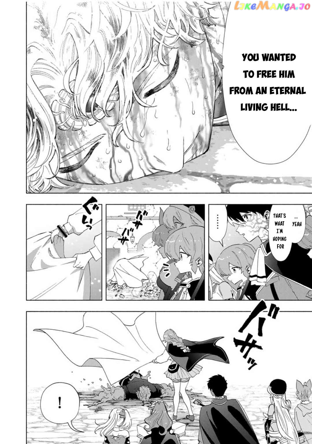 A Rank Party Wo Ridatsu Shita Ore Wa, Moto Oshiego Tachi To Meikyuu Shinbu Wo Mezasu chapter 81 - page 11