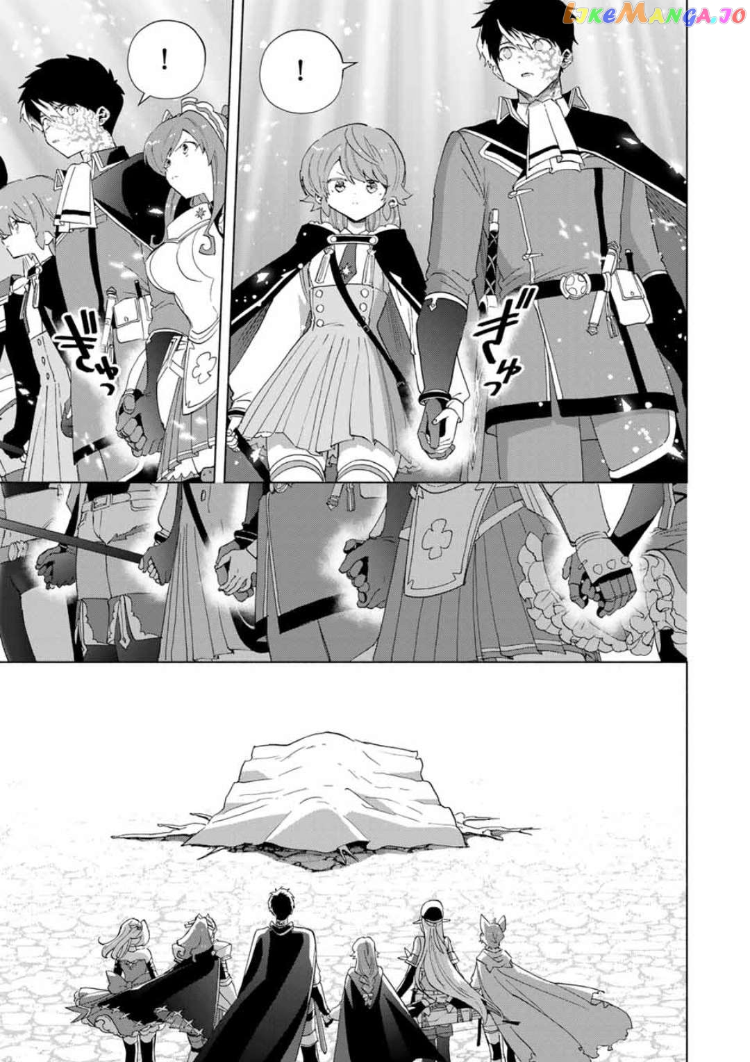 A Rank Party Wo Ridatsu Shita Ore Wa, Moto Oshiego Tachi To Meikyuu Shinbu Wo Mezasu chapter 81 - page 12