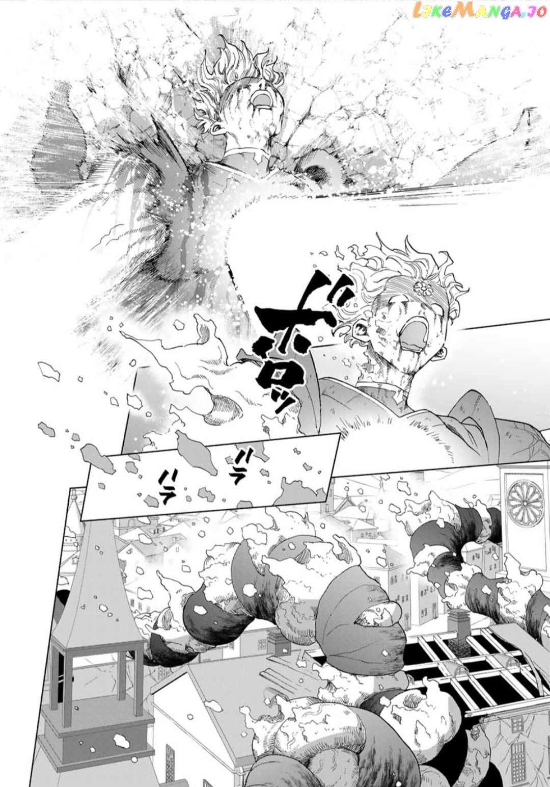 A Rank Party Wo Ridatsu Shita Ore Wa, Moto Oshiego Tachi To Meikyuu Shinbu Wo Mezasu chapter 81 - page 7
