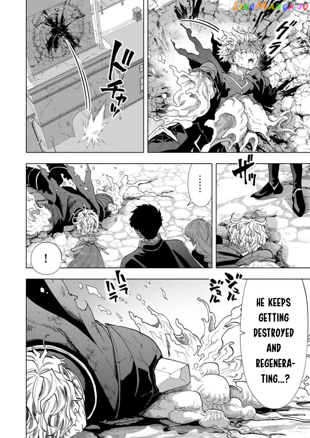 A Rank Party Wo Ridatsu Shita Ore Wa, Moto Oshiego Tachi To Meikyuu Shinbu Wo Mezasu chapter 81 - page 9
