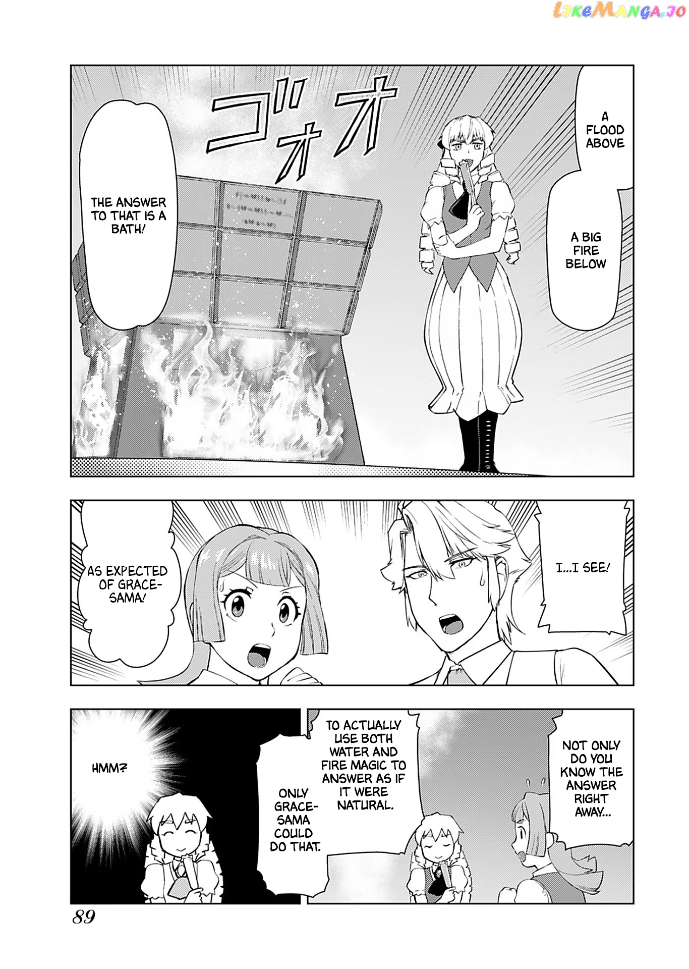 Akuyaku Reijou Tensei Oji-San Chapter 18 - page 16