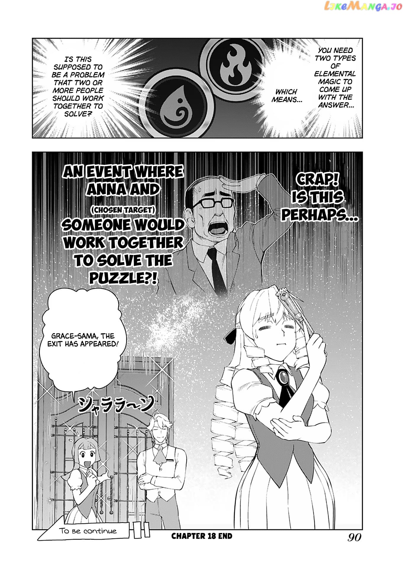 Akuyaku Reijou Tensei Oji-San Chapter 18 - page 17