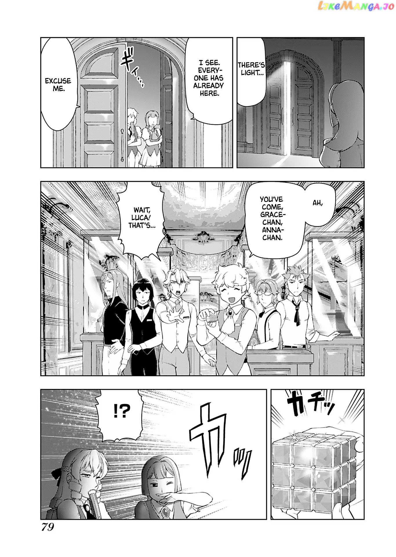 Akuyaku Reijou Tensei Oji-San Chapter 18 - page 6