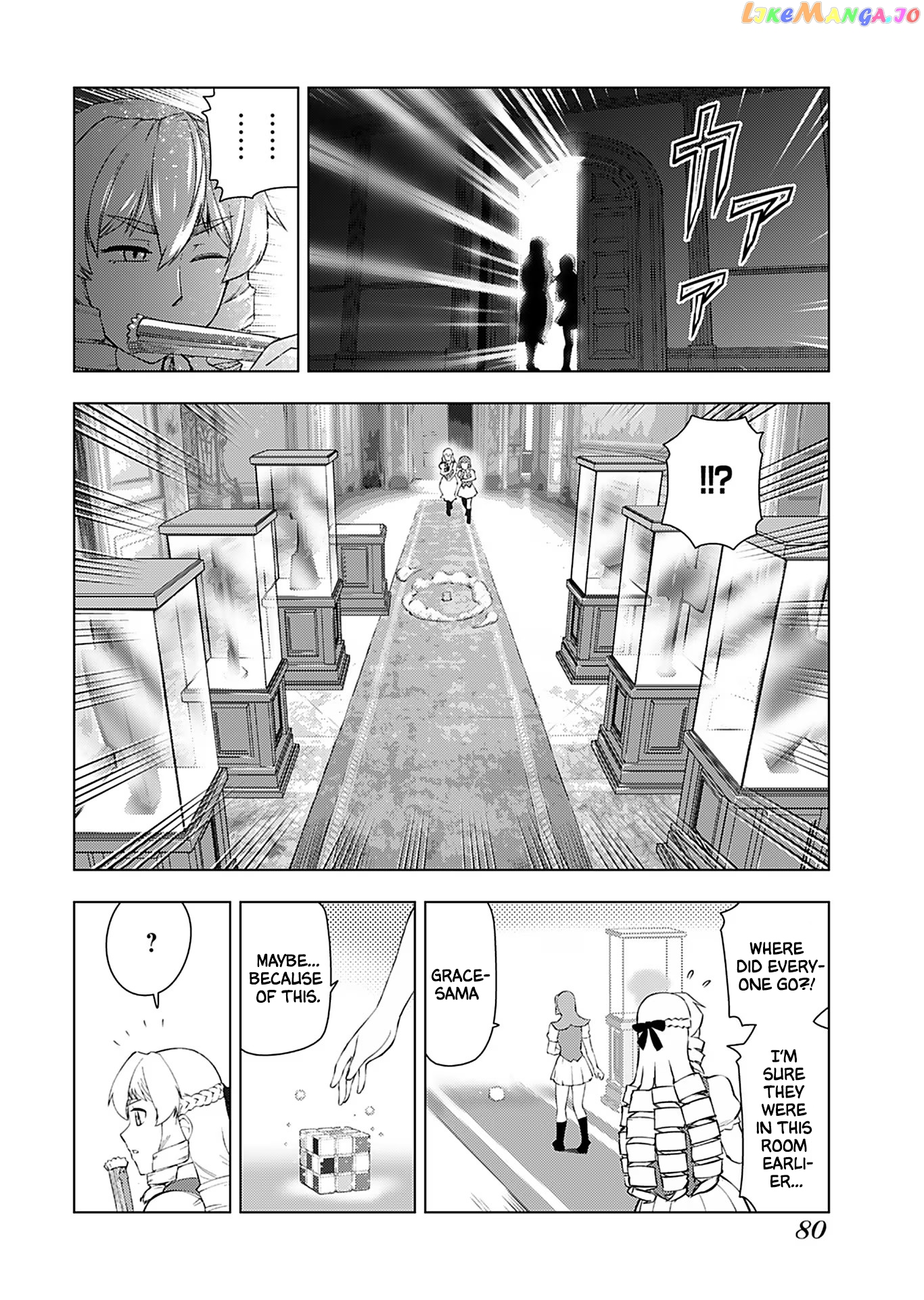 Akuyaku Reijou Tensei Oji-San Chapter 18 - page 7