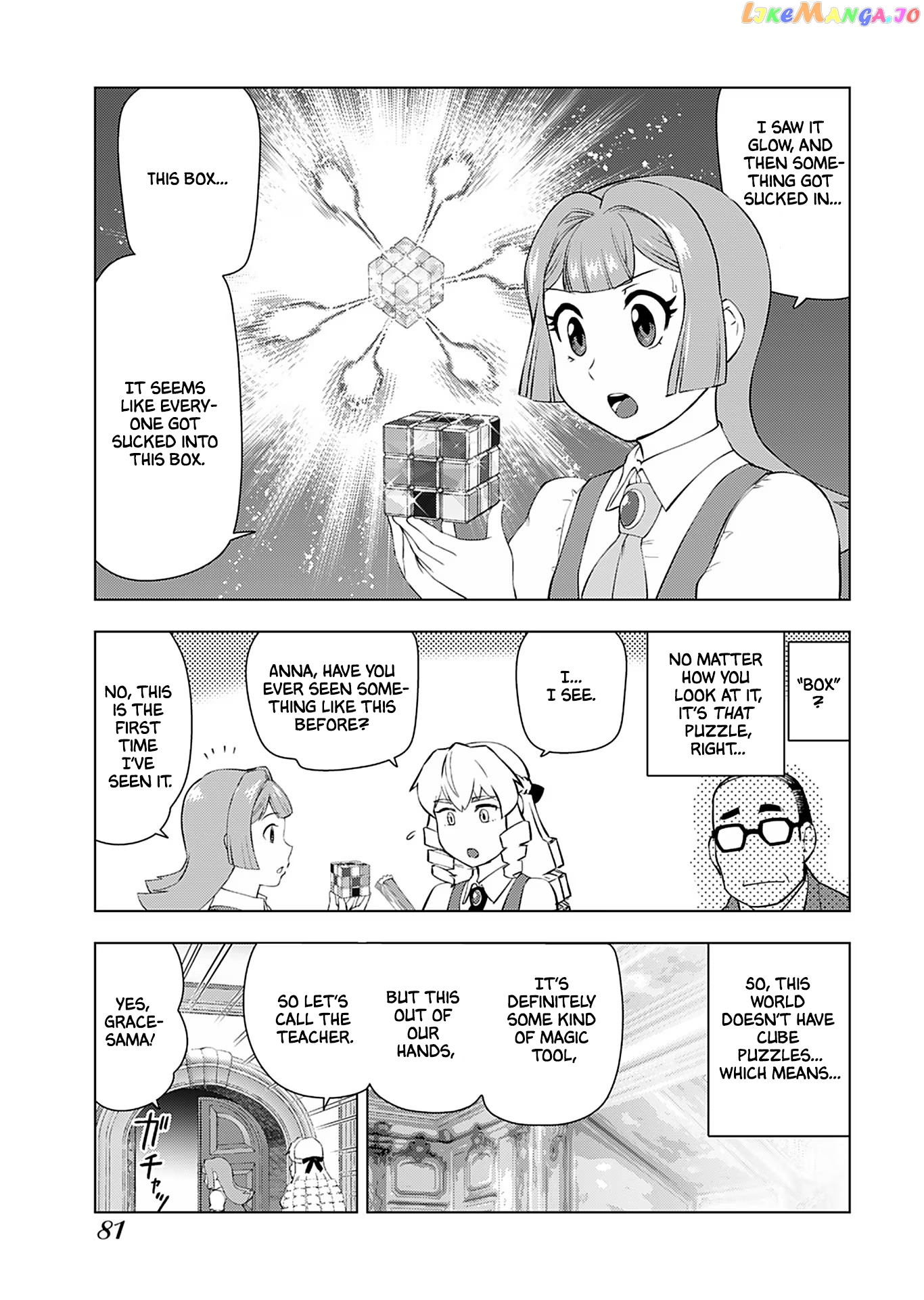 Akuyaku Reijou Tensei Oji-San Chapter 18 - page 8