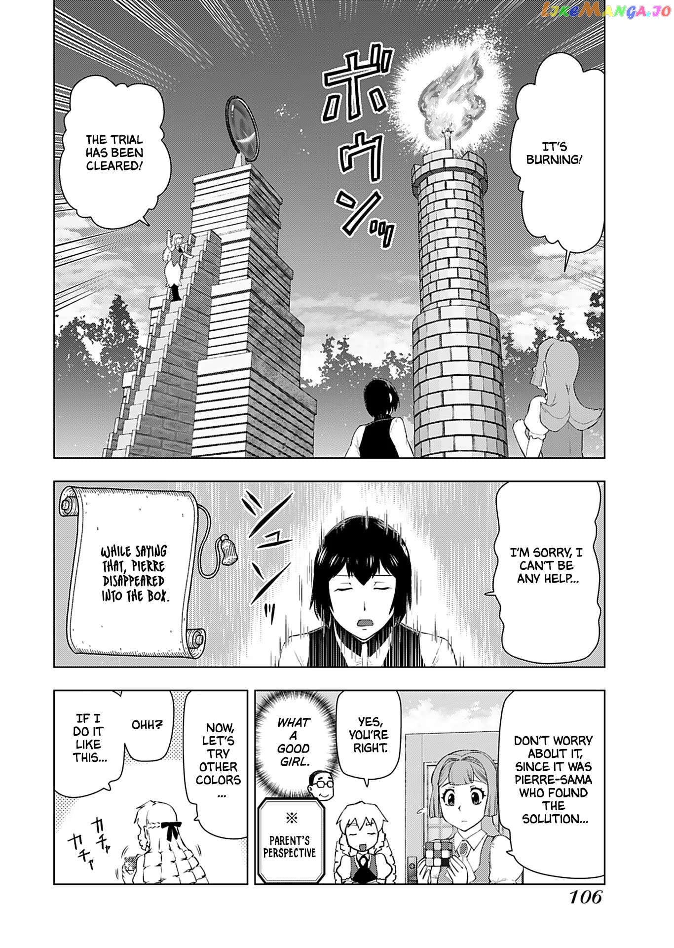 Akuyaku Reijou Tensei Oji-San Chapter 19 - page 17