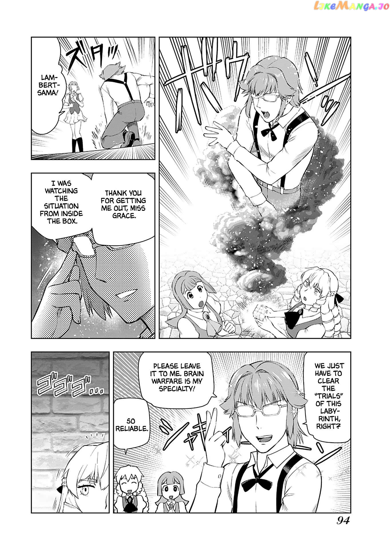 Akuyaku Reijou Tensei Oji-San Chapter 19 - page 5