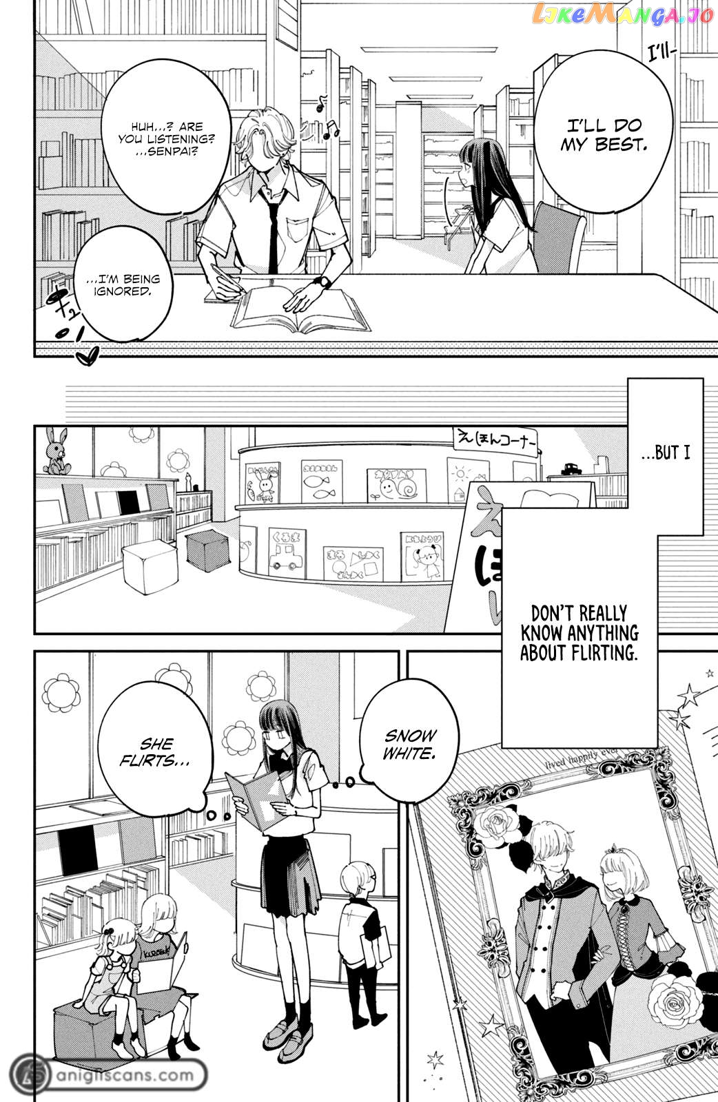 His Scornful Eyes Are the Best Chapter 4 - page 11