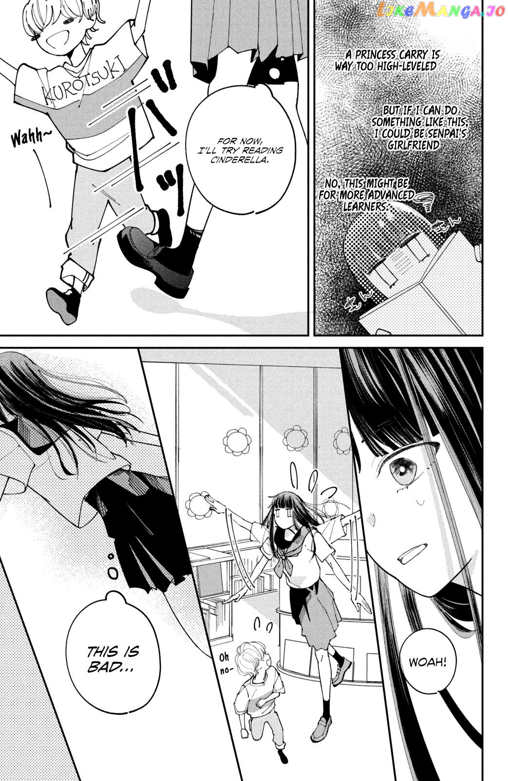 His Scornful Eyes Are the Best Chapter 4 - page 12