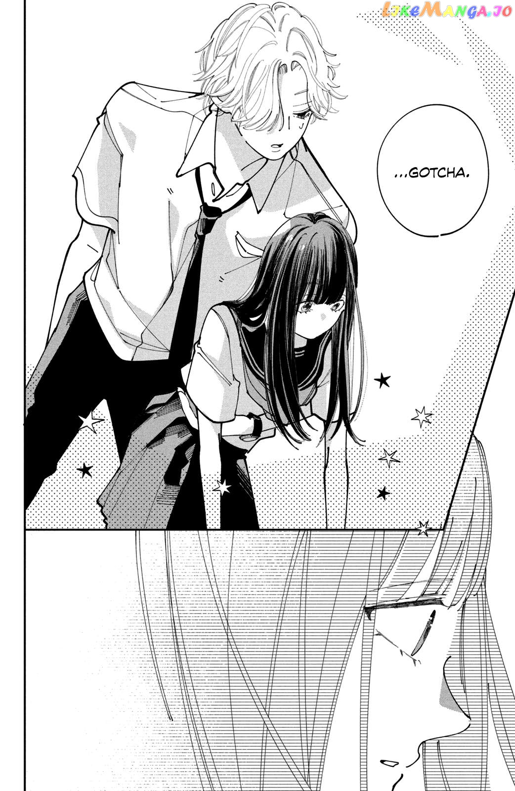 His Scornful Eyes Are the Best Chapter 4 - page 13