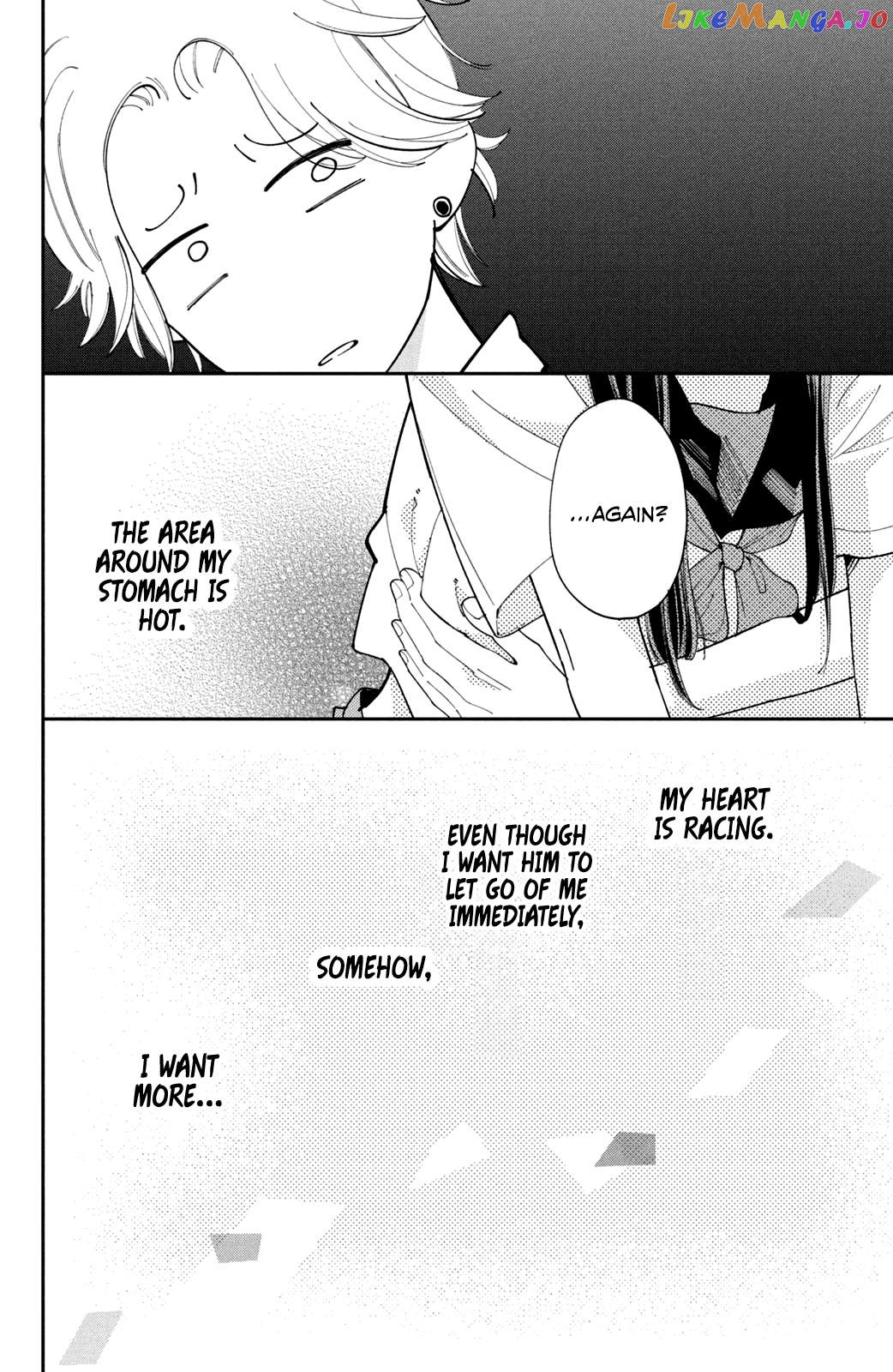 His Scornful Eyes Are the Best Chapter 4 - page 15