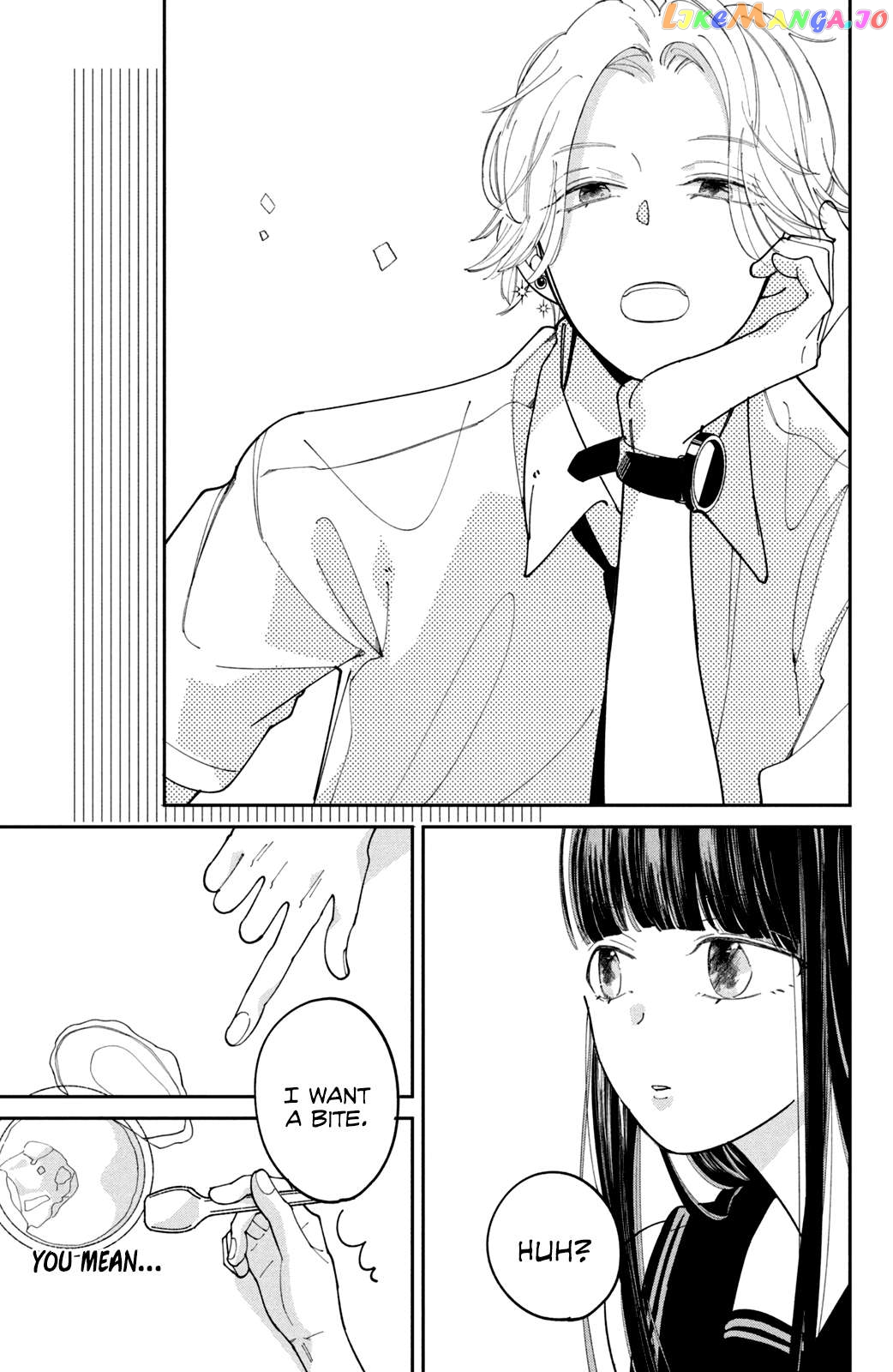 His Scornful Eyes Are the Best Chapter 4 - page 20