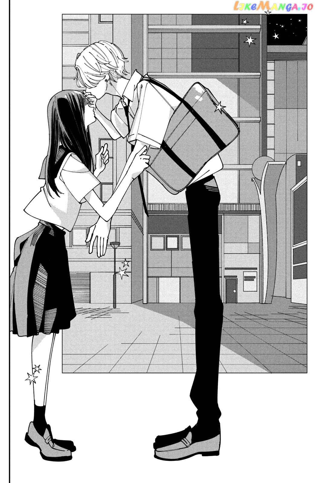 His Scornful Eyes Are the Best Chapter 4 - page 37