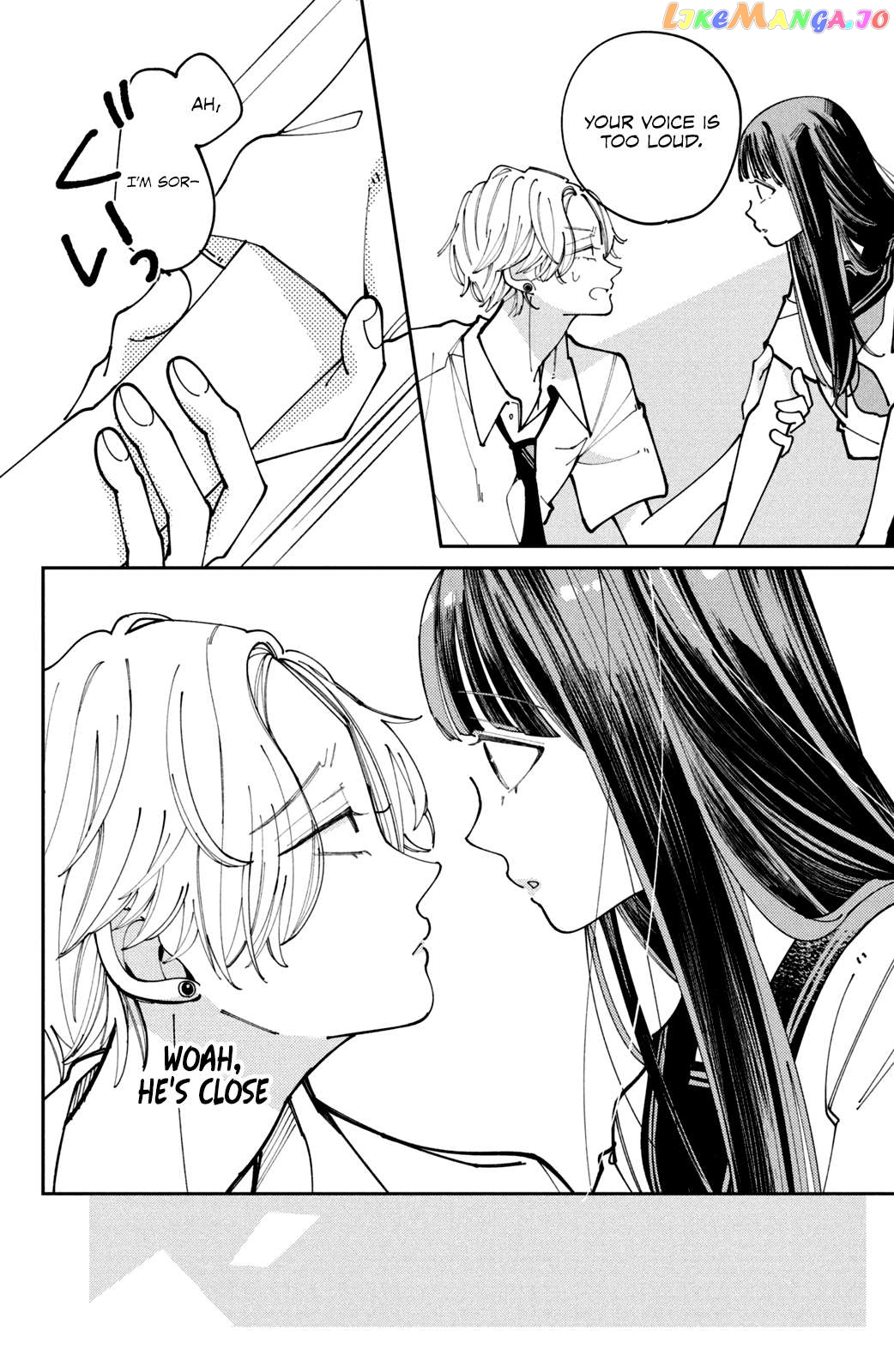 His Scornful Eyes Are the Best Chapter 4 - page 5