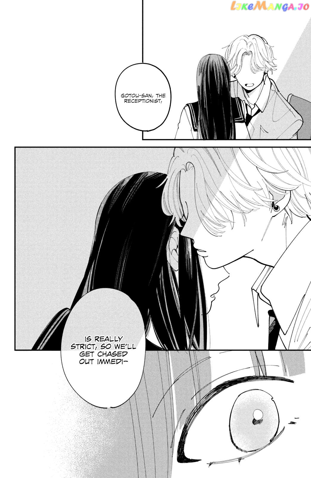 His Scornful Eyes Are the Best Chapter 4 - page 7