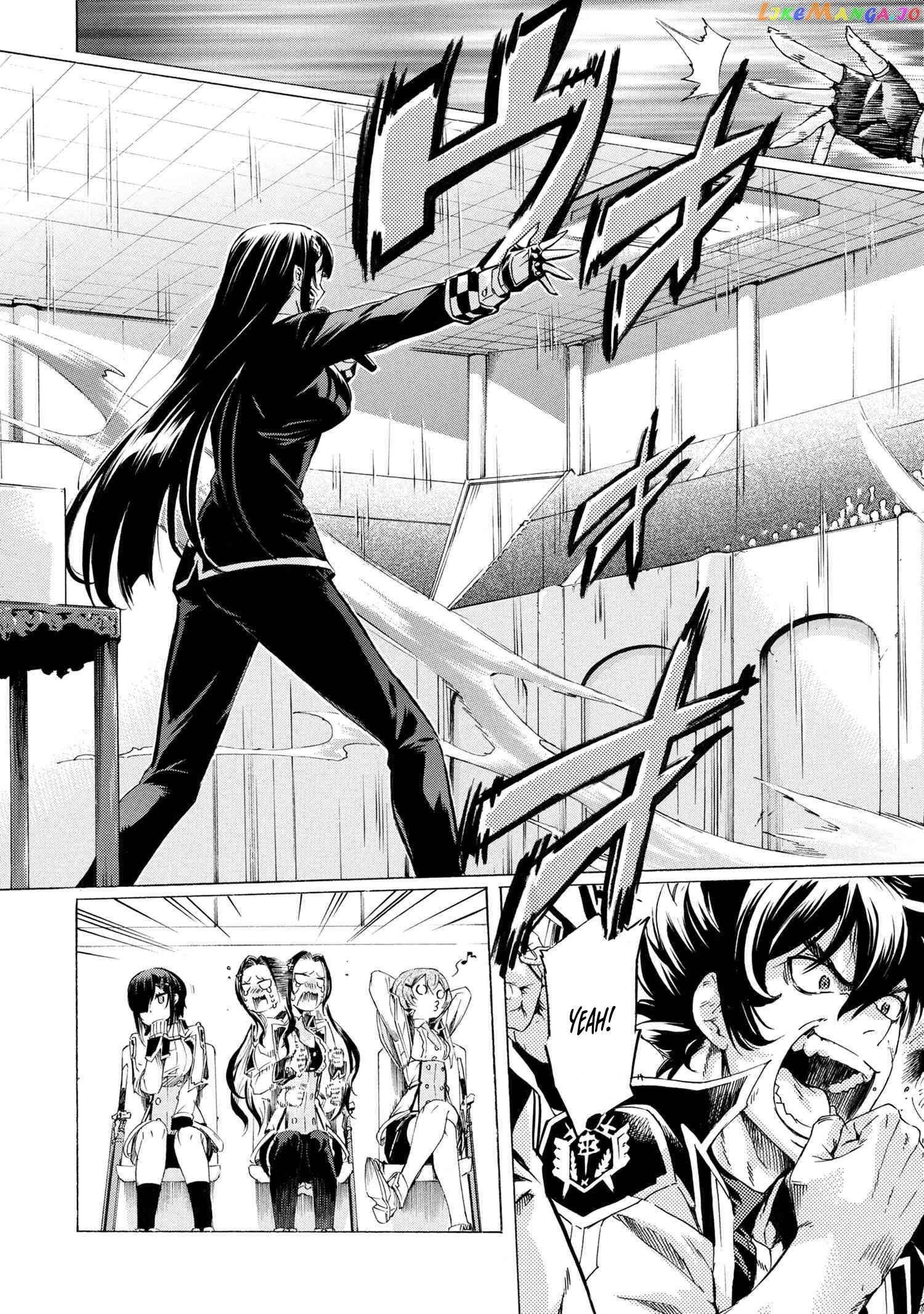 I Hit the Button for a Million Years and Before I Knew It, I Was the Strongest chapter 25.2 - page 6