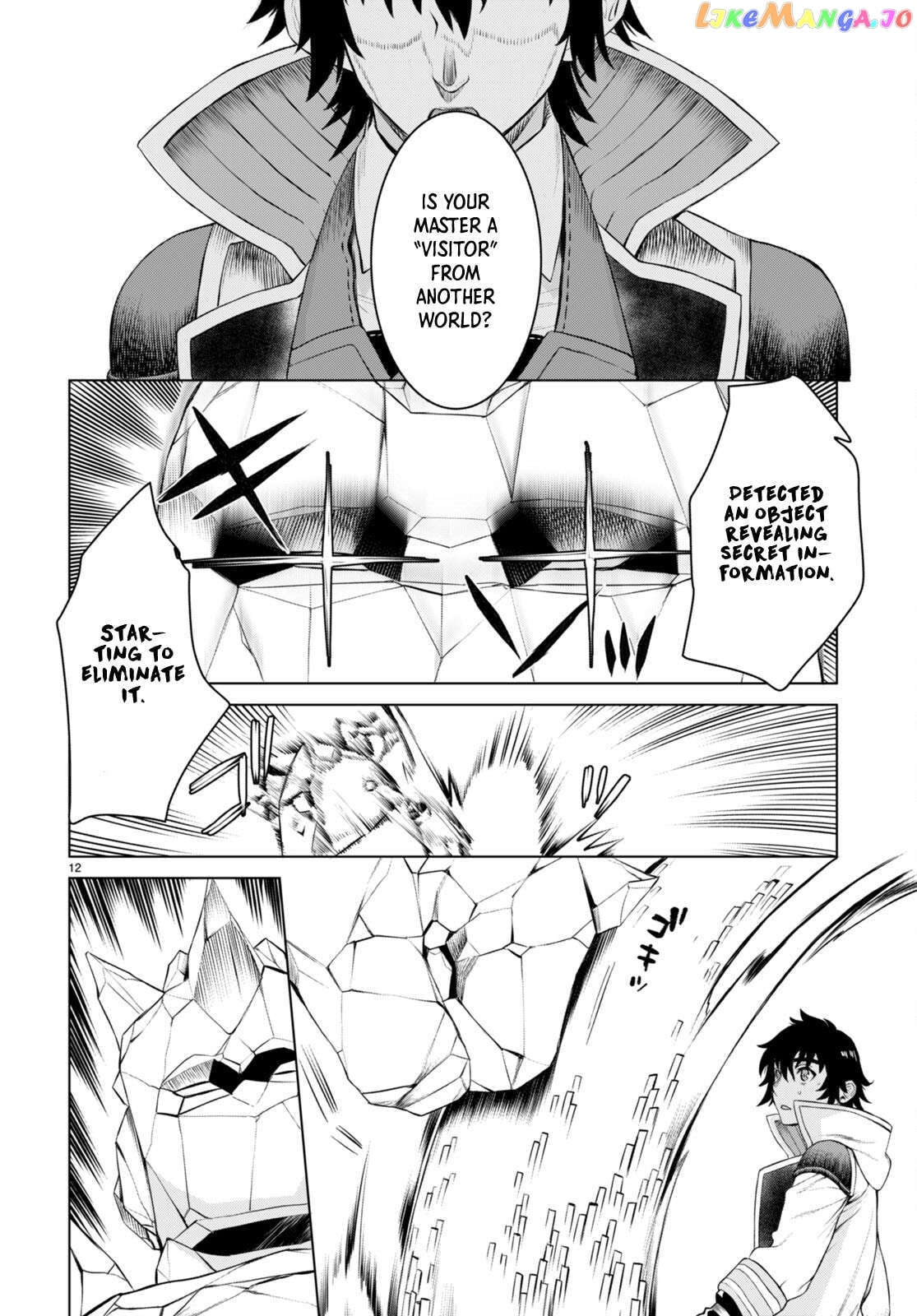 Isekai de Skill wo Kaitai shitara Cheat na Yome ga Zoushoku Shimashita: Gainen Kousa no Structure chapter 49 - page 13