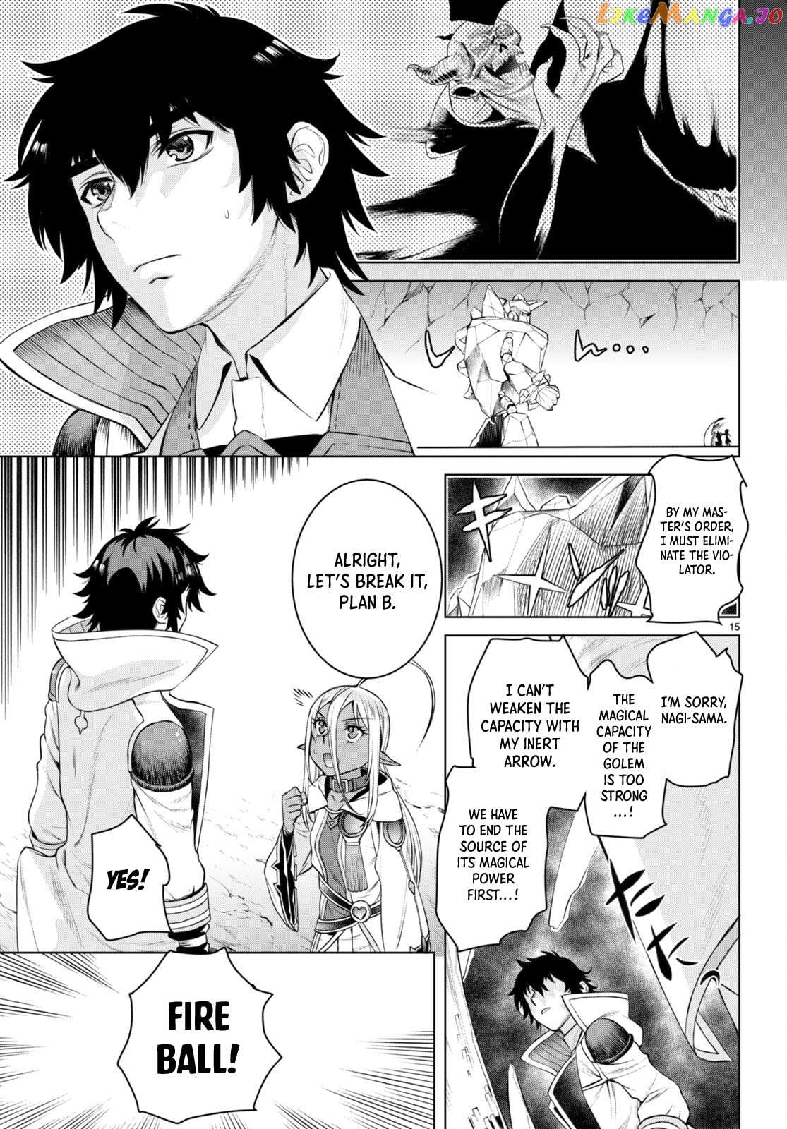 Isekai de Skill wo Kaitai shitara Cheat na Yome ga Zoushoku Shimashita: Gainen Kousa no Structure chapter 49 - page 16