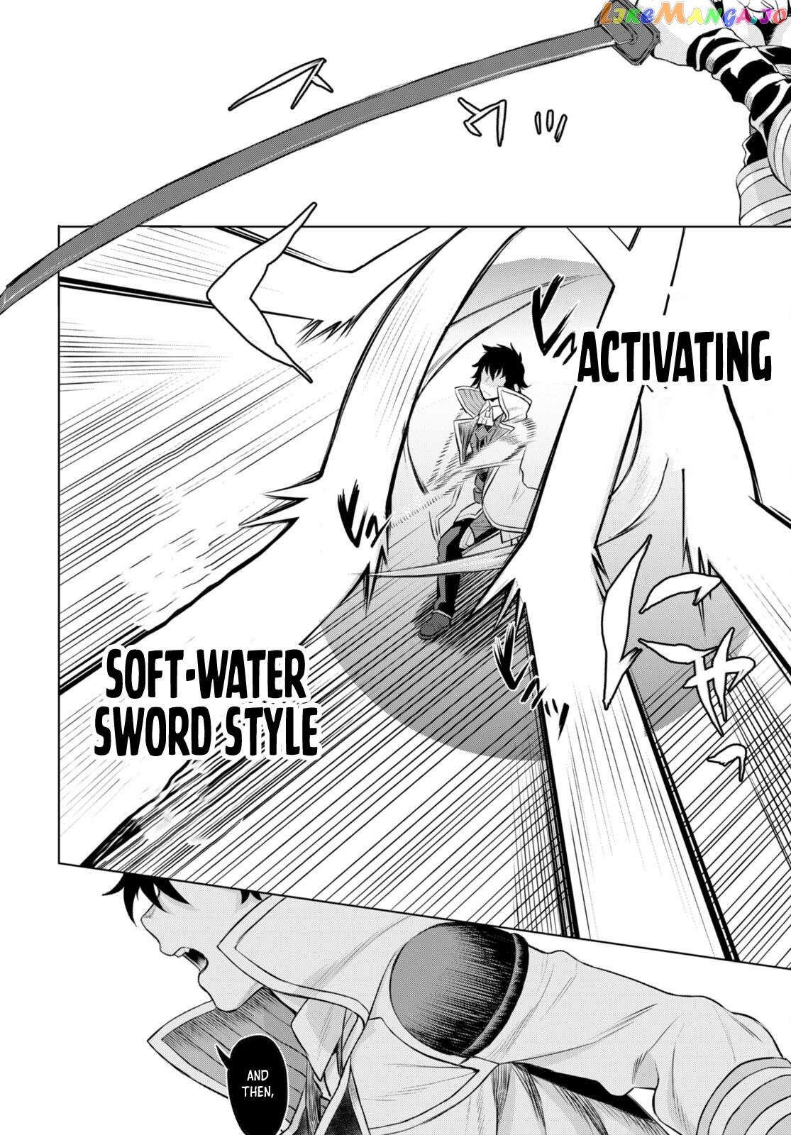 Isekai de Skill wo Kaitai shitara Cheat na Yome ga Zoushoku Shimashita: Gainen Kousa no Structure chapter 49 - page 19