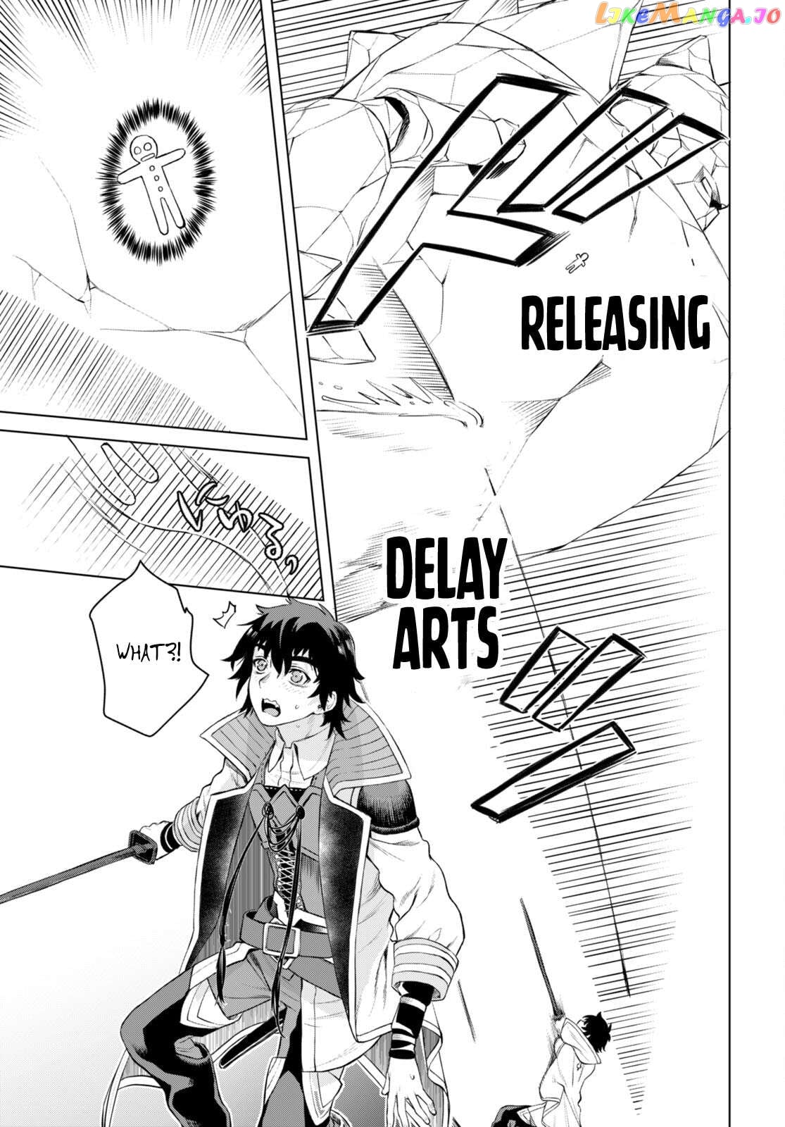 Isekai de Skill wo Kaitai shitara Cheat na Yome ga Zoushoku Shimashita: Gainen Kousa no Structure chapter 49 - page 20