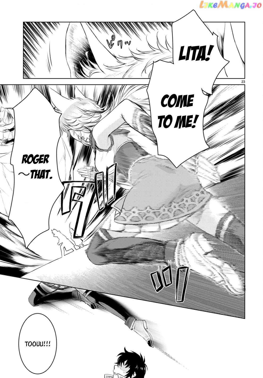 Isekai de Skill wo Kaitai shitara Cheat na Yome ga Zoushoku Shimashita: Gainen Kousa no Structure chapter 49 - page 24