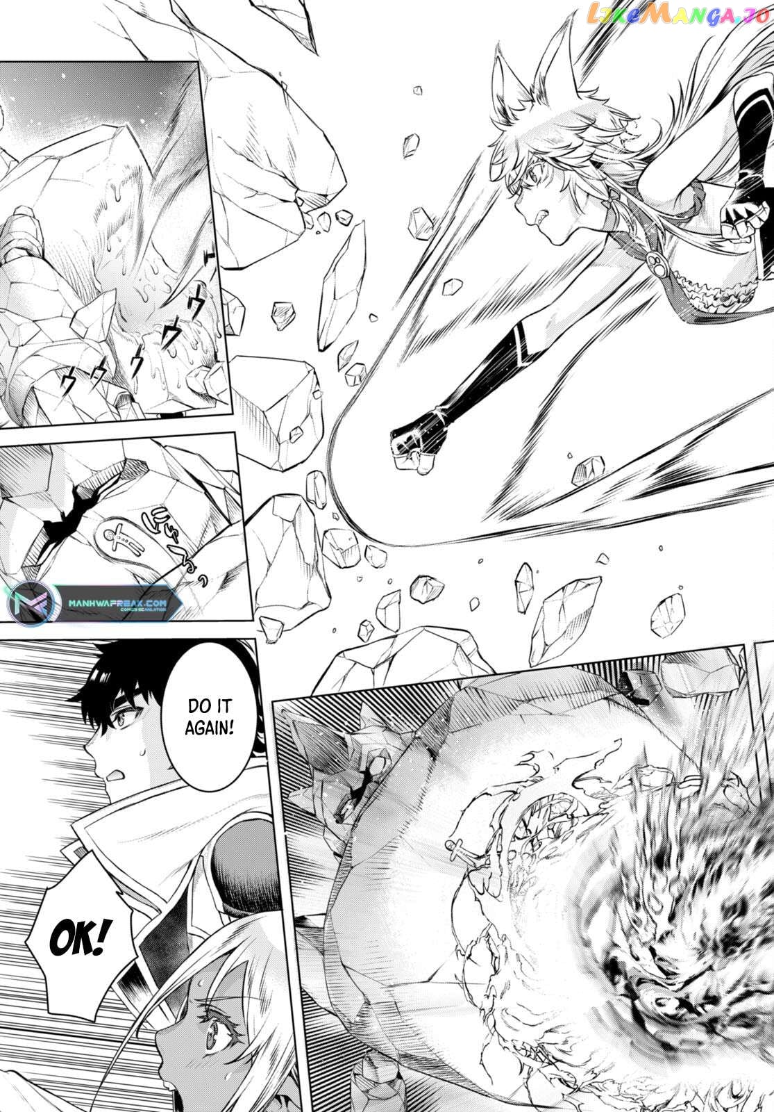 Isekai de Skill wo Kaitai shitara Cheat na Yome ga Zoushoku Shimashita: Gainen Kousa no Structure chapter 49 - page 26