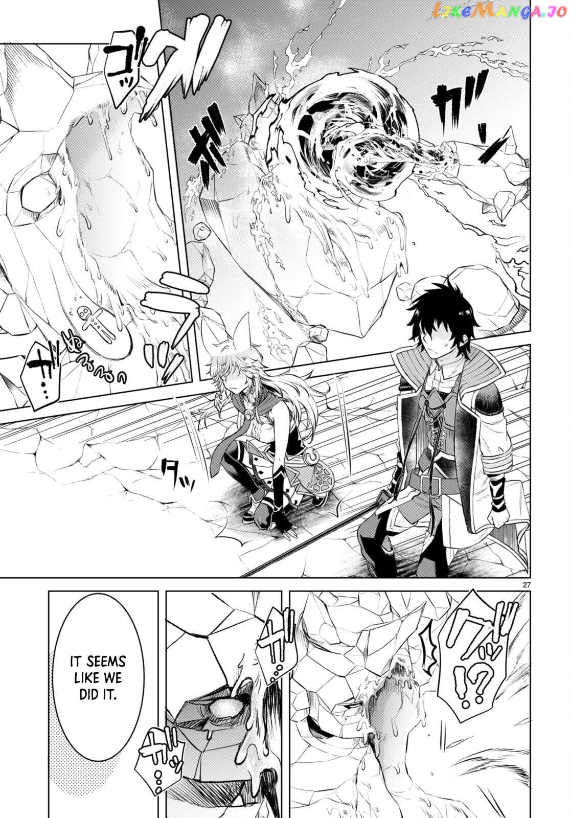 Isekai de Skill wo Kaitai shitara Cheat na Yome ga Zoushoku Shimashita: Gainen Kousa no Structure chapter 49 - page 28
