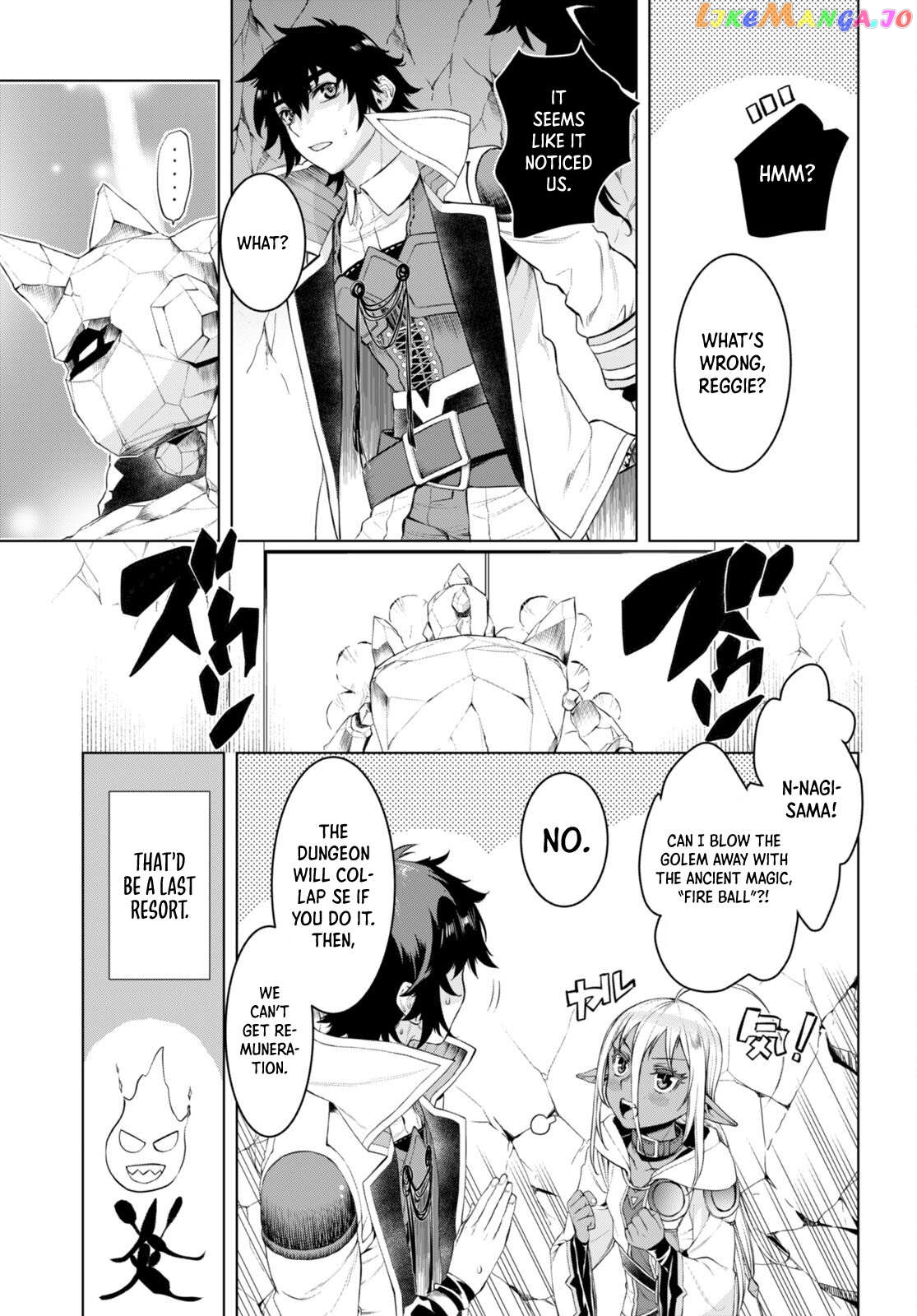 Isekai de Skill wo Kaitai shitara Cheat na Yome ga Zoushoku Shimashita: Gainen Kousa no Structure chapter 49 - page 4