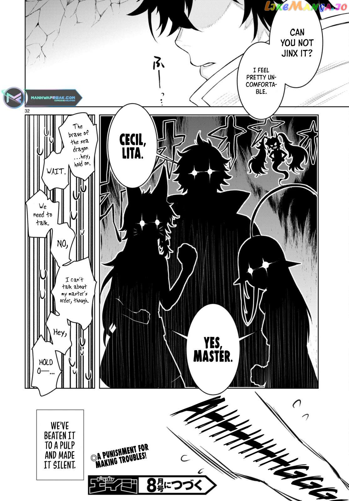 Isekai de Skill wo Kaitai shitara Cheat na Yome ga Zoushoku Shimashita: Gainen Kousa no Structure chapter 49 - page 33