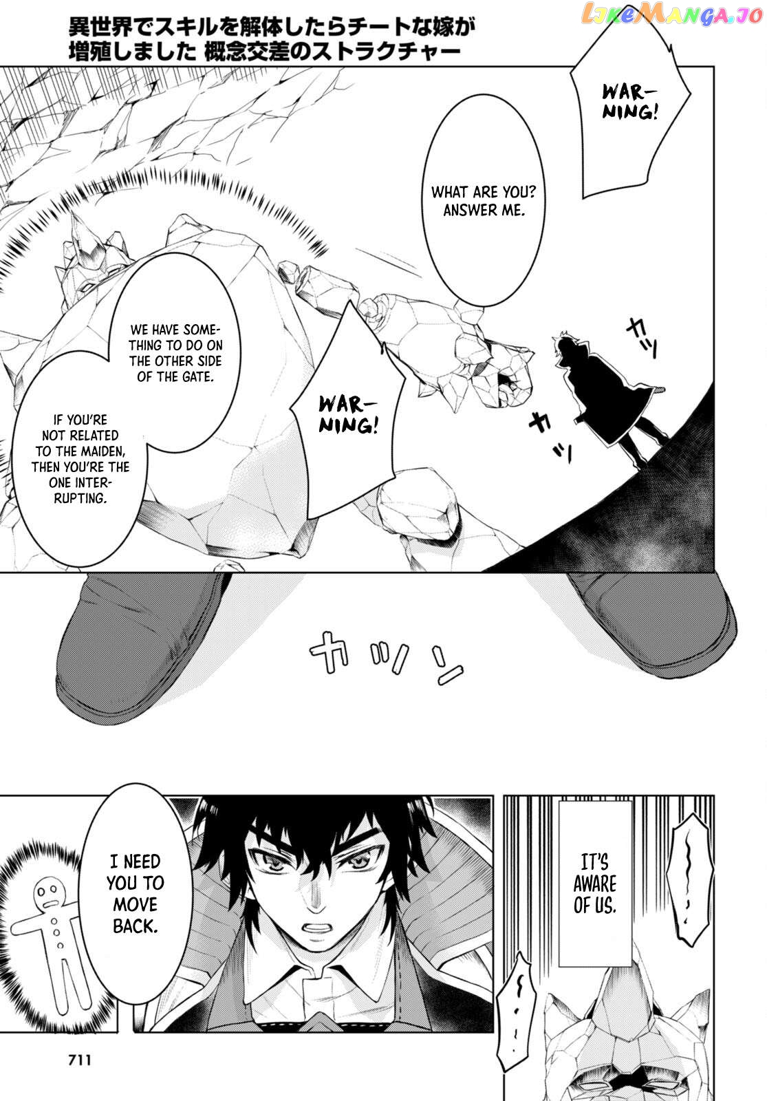 Isekai de Skill wo Kaitai shitara Cheat na Yome ga Zoushoku Shimashita: Gainen Kousa no Structure chapter 49 - page 8