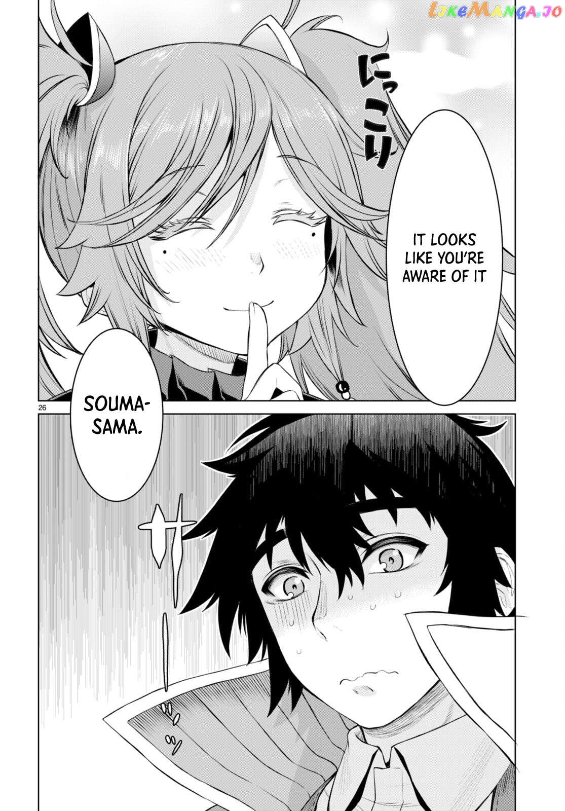 Isekai de Skill wo Kaitai shitara Cheat na Yome ga Zoushoku Shimashita: Gainen Kousa no Structure chapter 50 - page 27