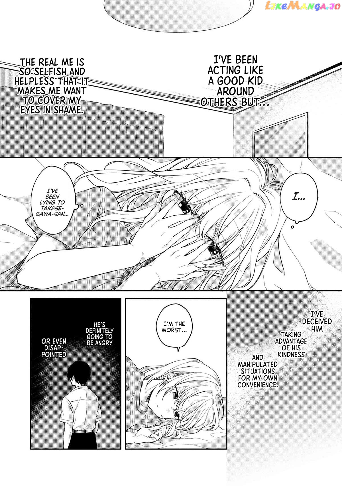 Omiai Shitakunakatta Node, Murinandai Na Jouken Wo Tsuketara Doukyuusei Ga Kita Ken Ni Tsuite Chapter 10.1 - page 11