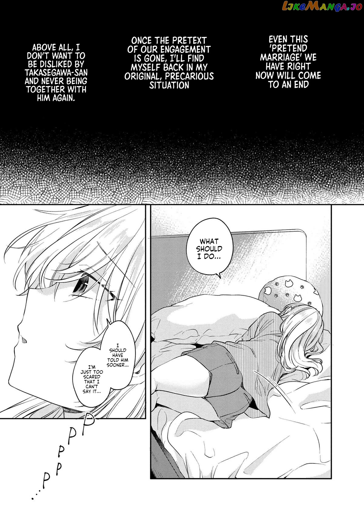 Omiai Shitakunakatta Node, Murinandai Na Jouken Wo Tsuketara Doukyuusei Ga Kita Ken Ni Tsuite Chapter 10.1 - page 12