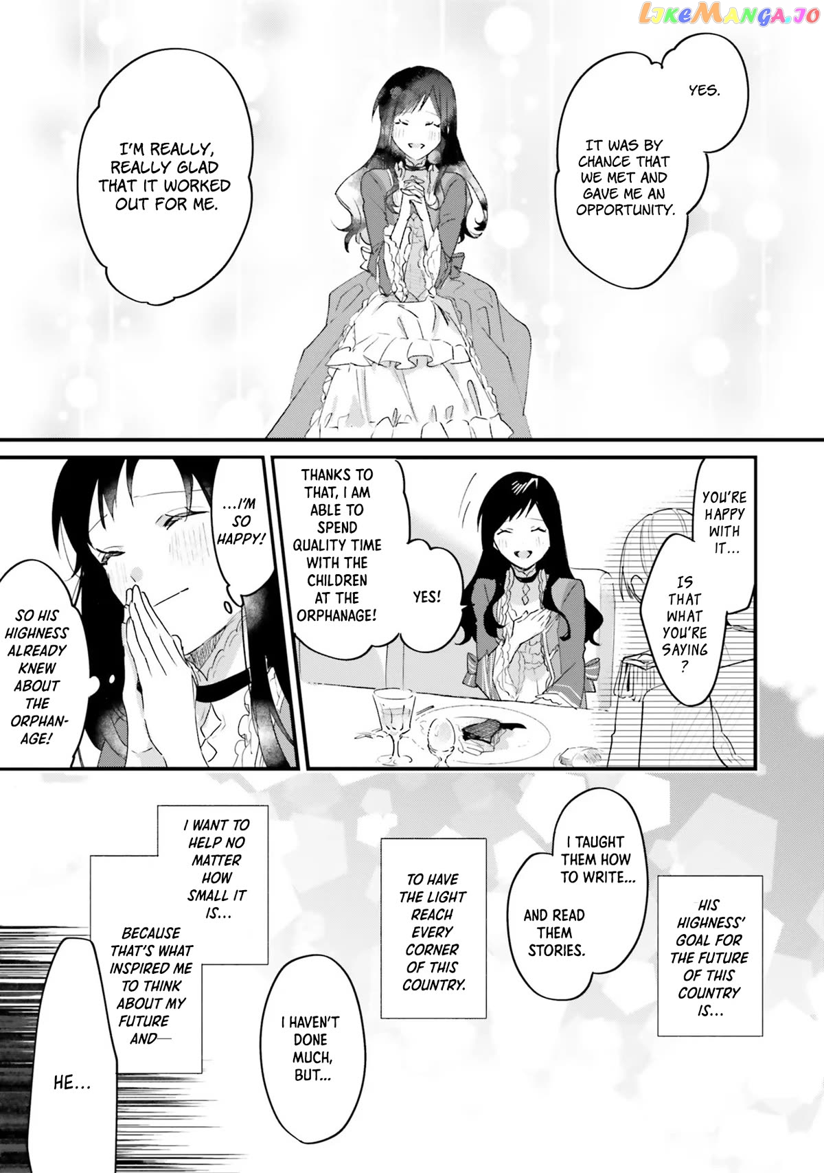 The Villainess Who Traveled Back In Time Inexplicably Lost Her Magic, So She Went Into Seclusion chapter 9 - page 26