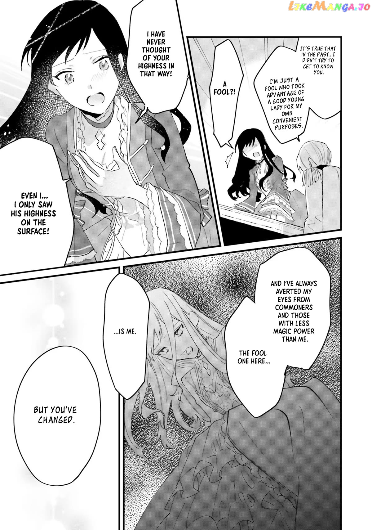 The Villainess Who Traveled Back In Time Inexplicably Lost Her Magic, So She Went Into Seclusion chapter 9 - page 30