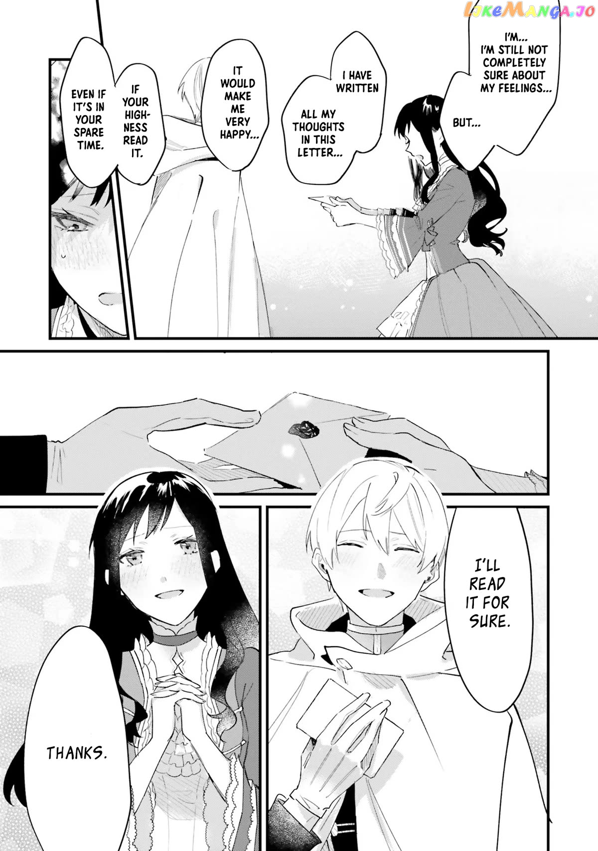 The Villainess Who Traveled Back In Time Inexplicably Lost Her Magic, So She Went Into Seclusion chapter 9 - page 43