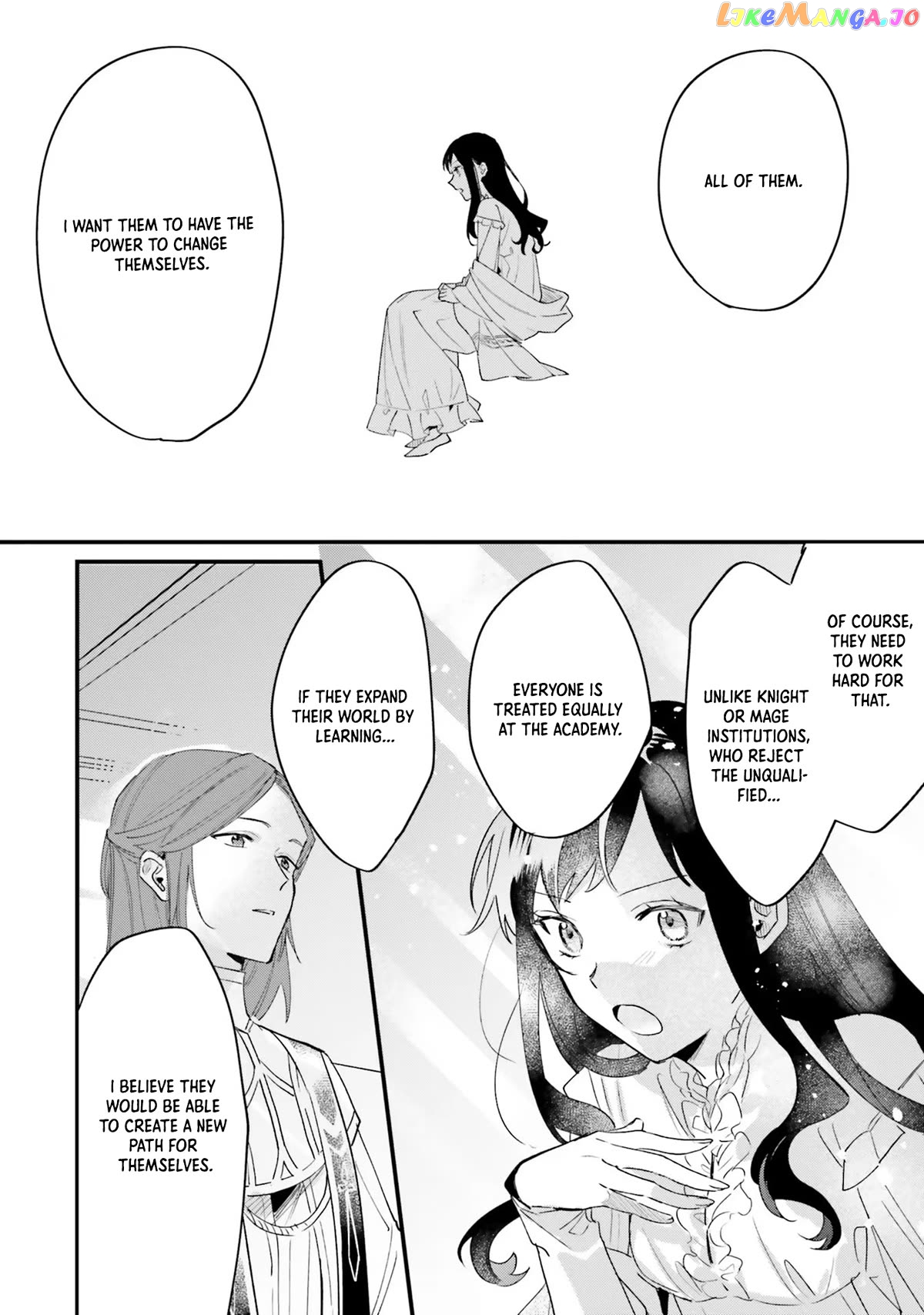 The Villainess Who Traveled Back In Time Inexplicably Lost Her Magic, So She Went Into Seclusion chapter 9 - page 7